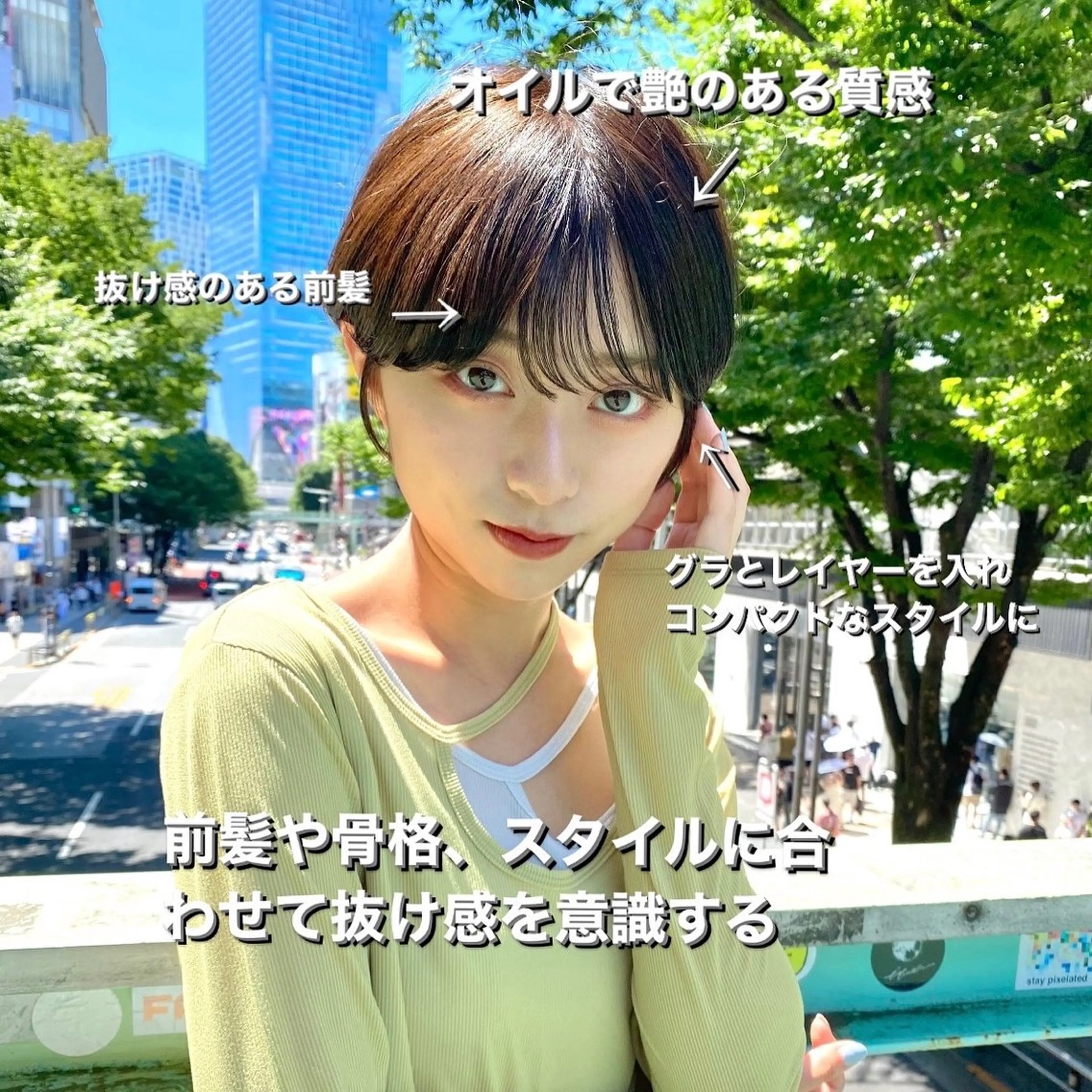 ショート カット 骨格診断で絶対可愛い ✨丸みショート✨凌弥のヘアスタイル