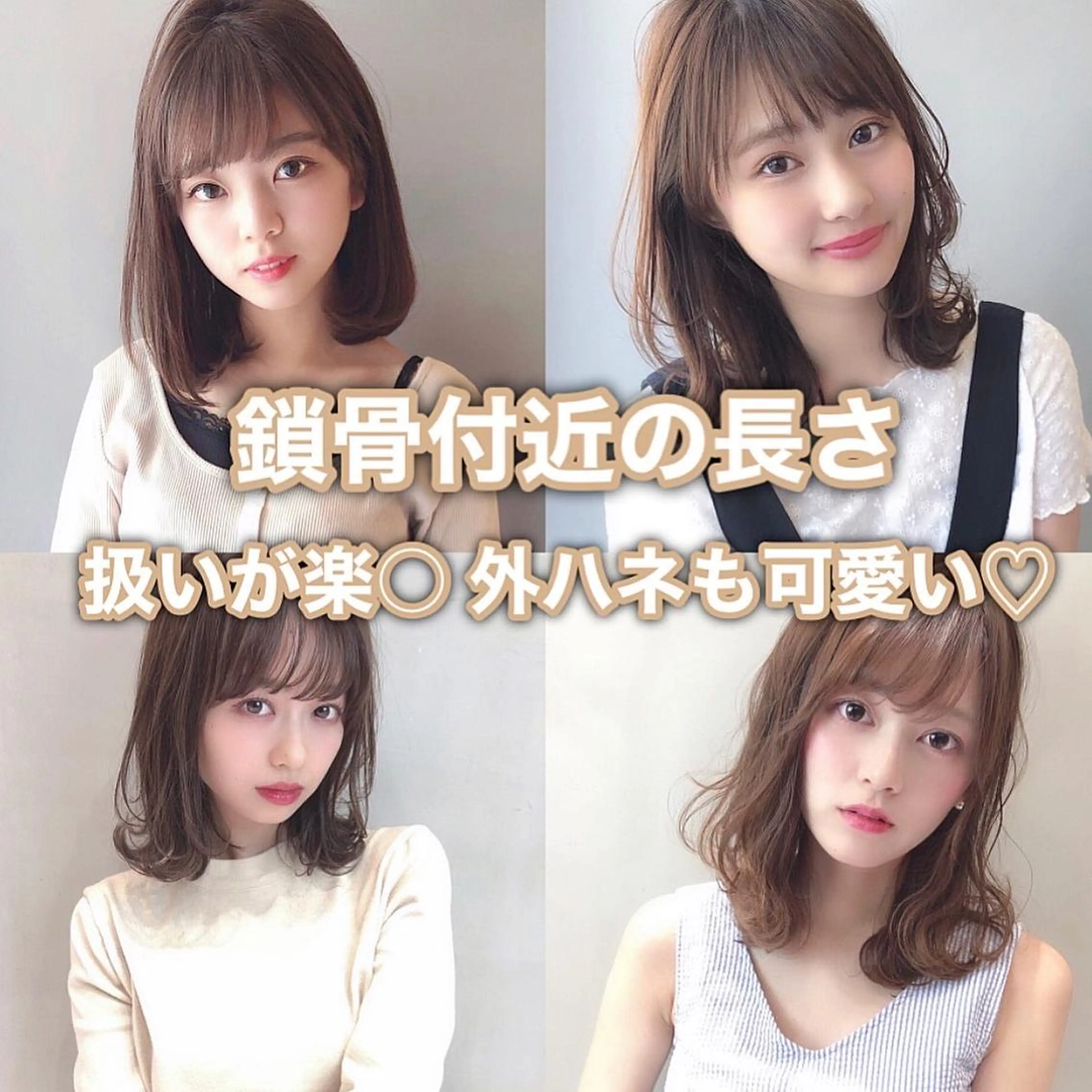 ミディアム 具志 正太のヘアスタイル