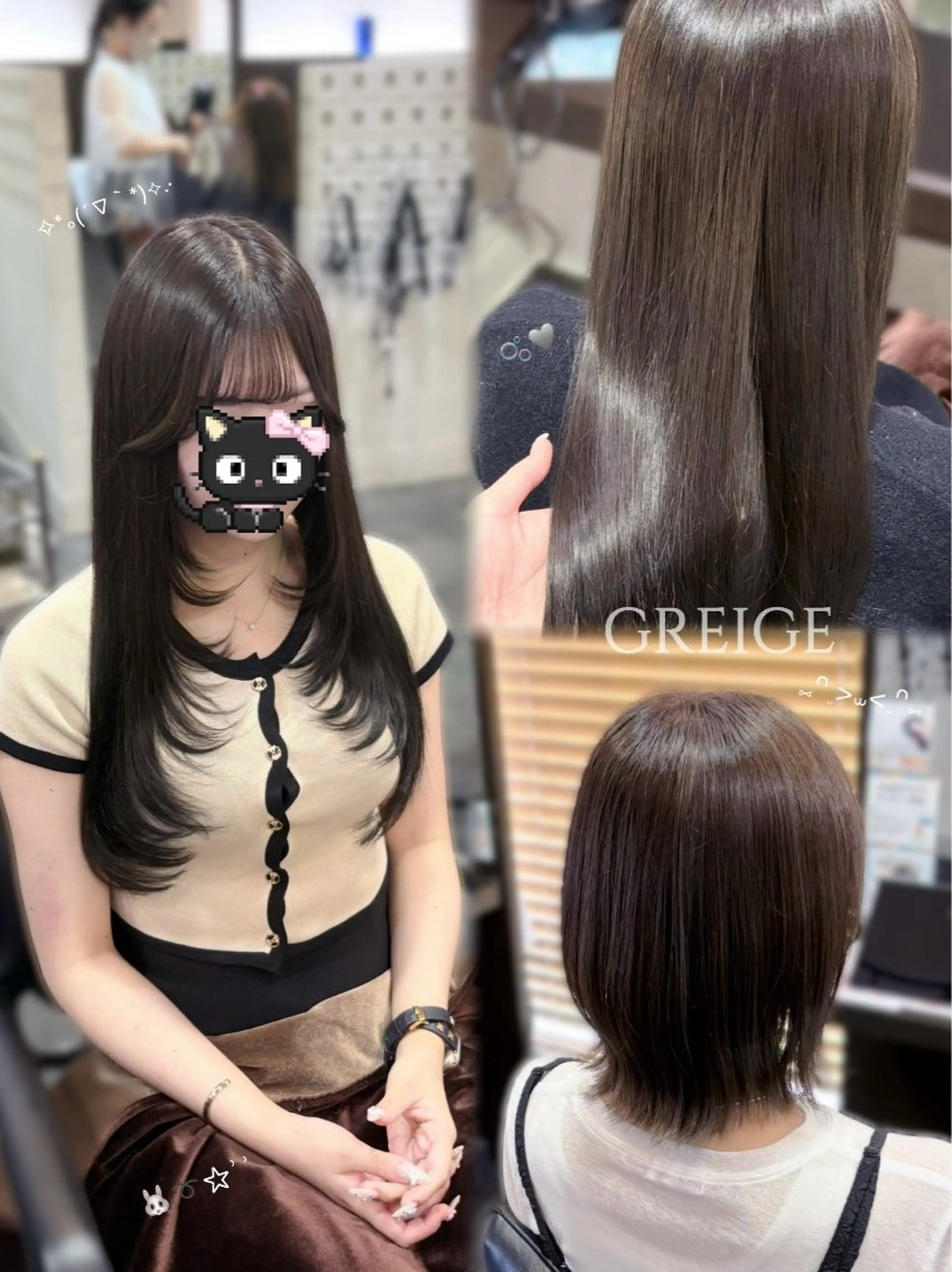 カット➕髪質改善カラー➕薬剤除去トリートメントの写真