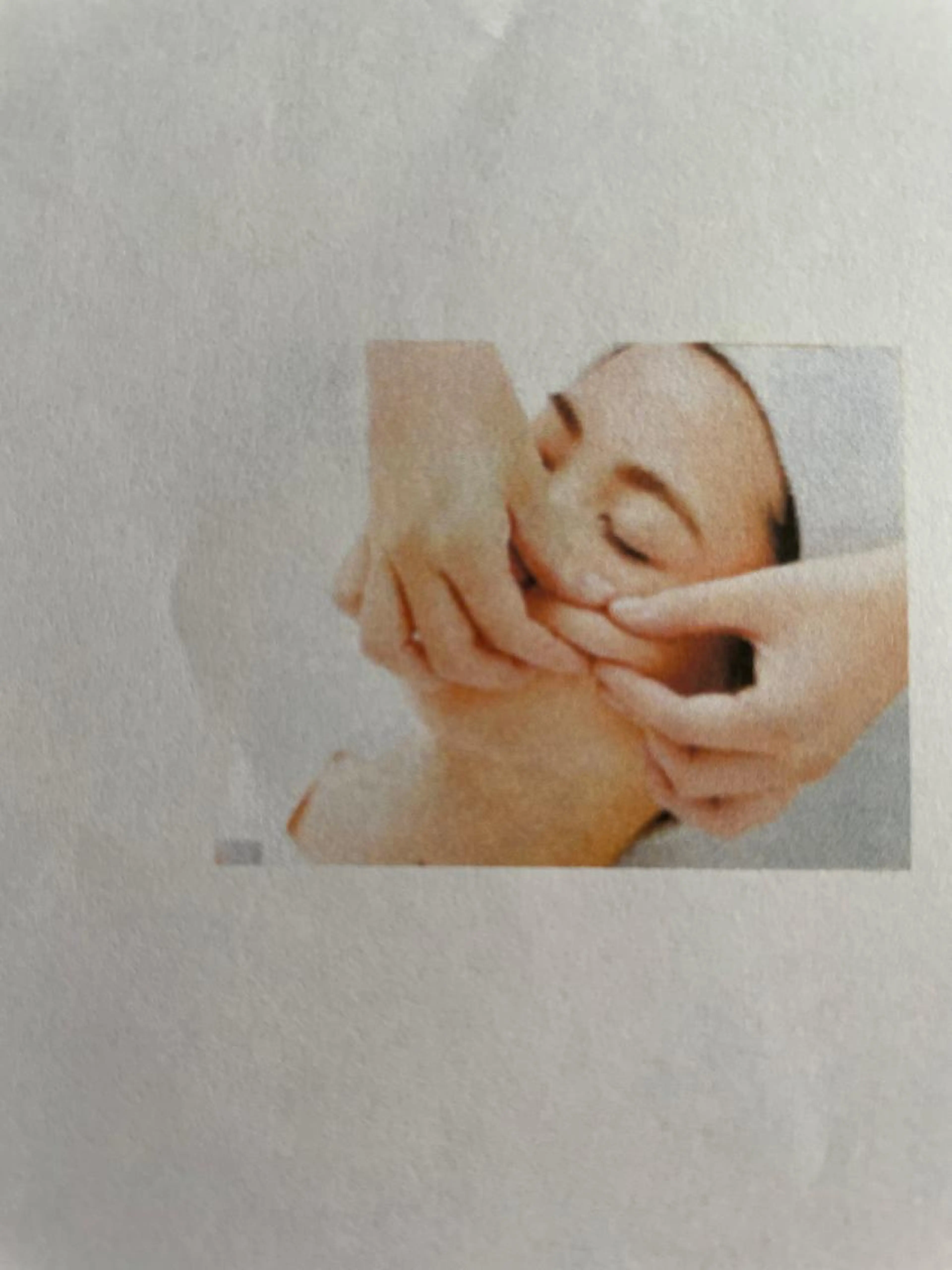 造形エステの写真