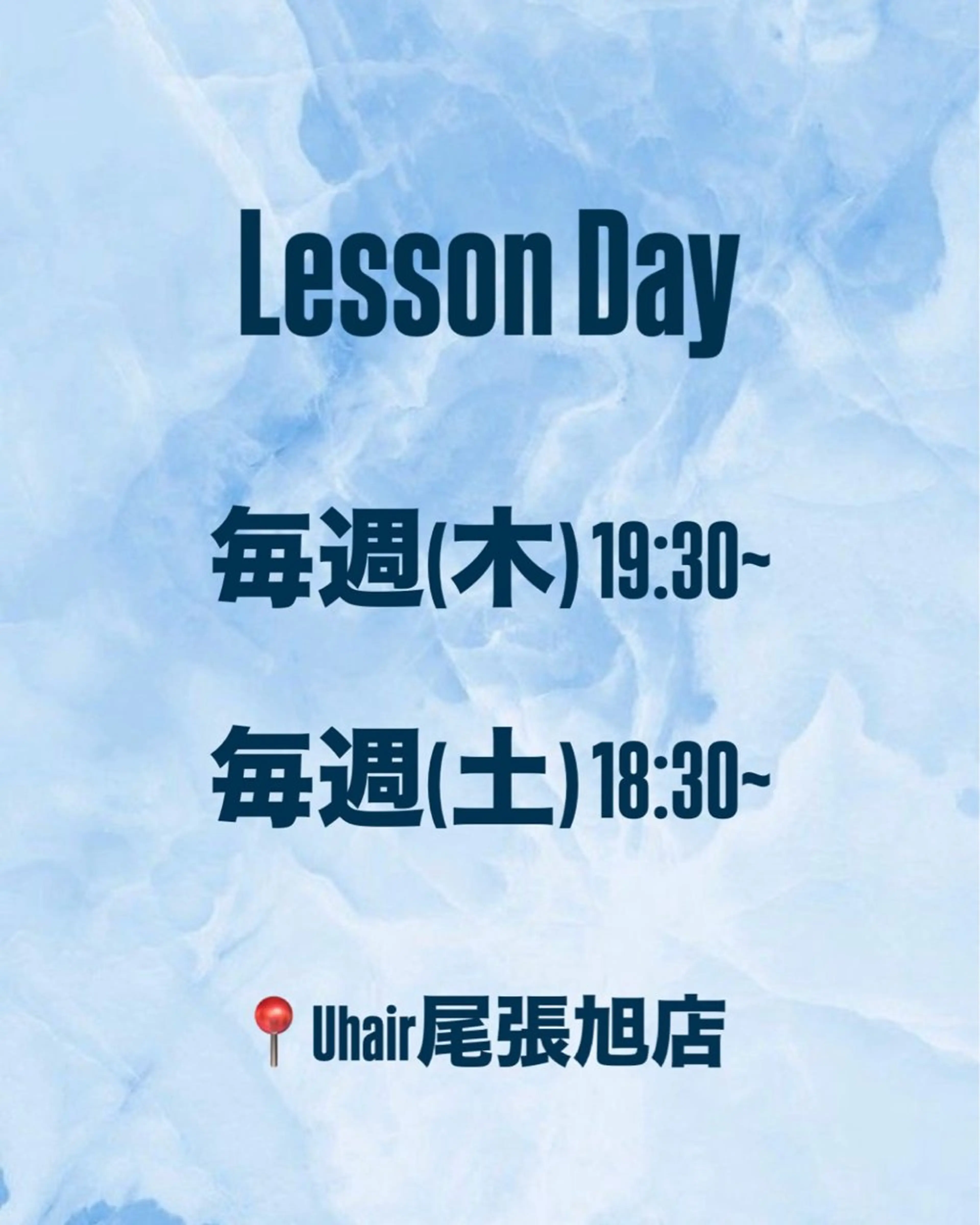 ミディアム ミディアムパーマ トリートメント 石平 暖のヘアスタイル