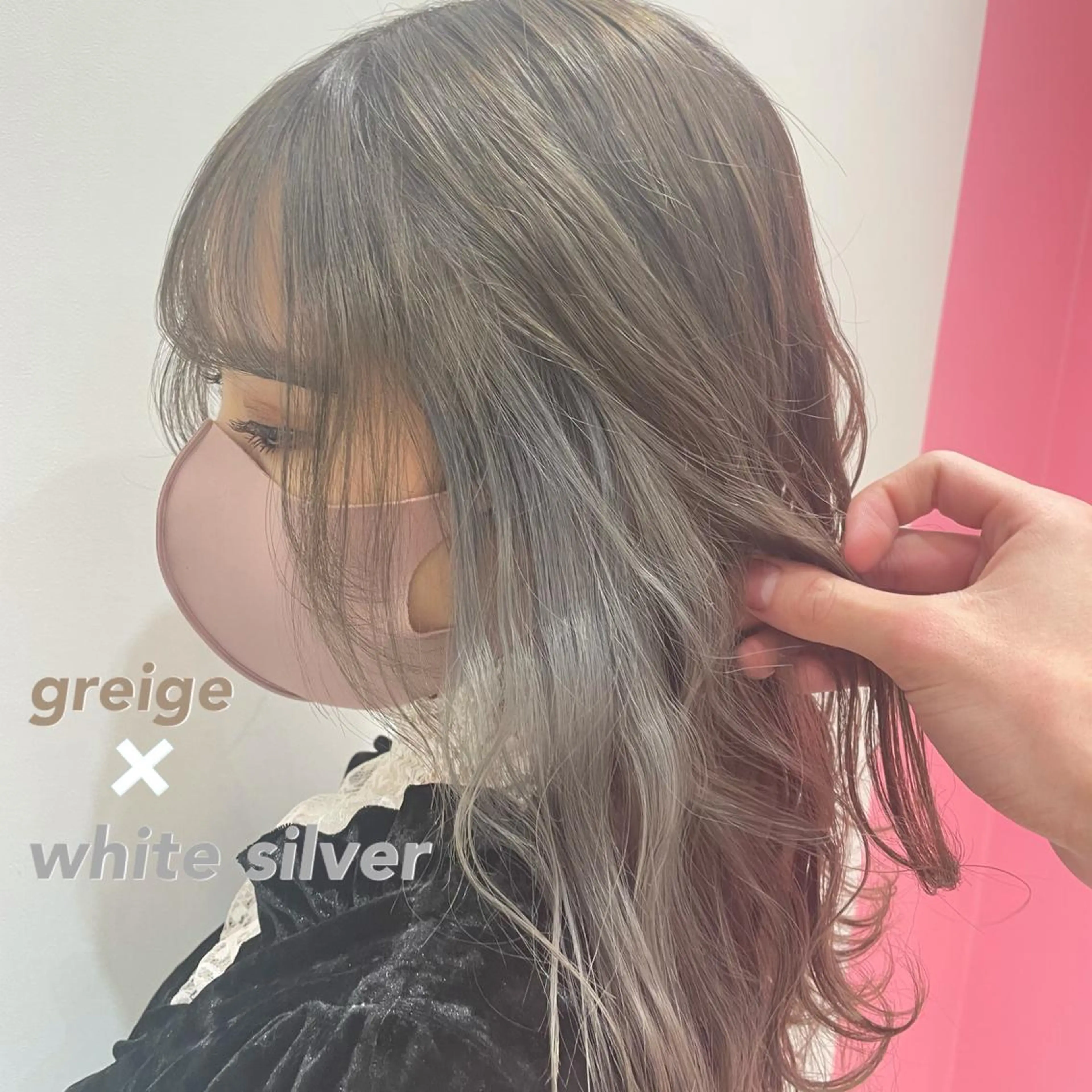 ロング カラー アッシュ グレージュ シルバー シルバーアッシュ 韓国風ハッシュカット 似合わせレイヤー池袋のヘアスタイル