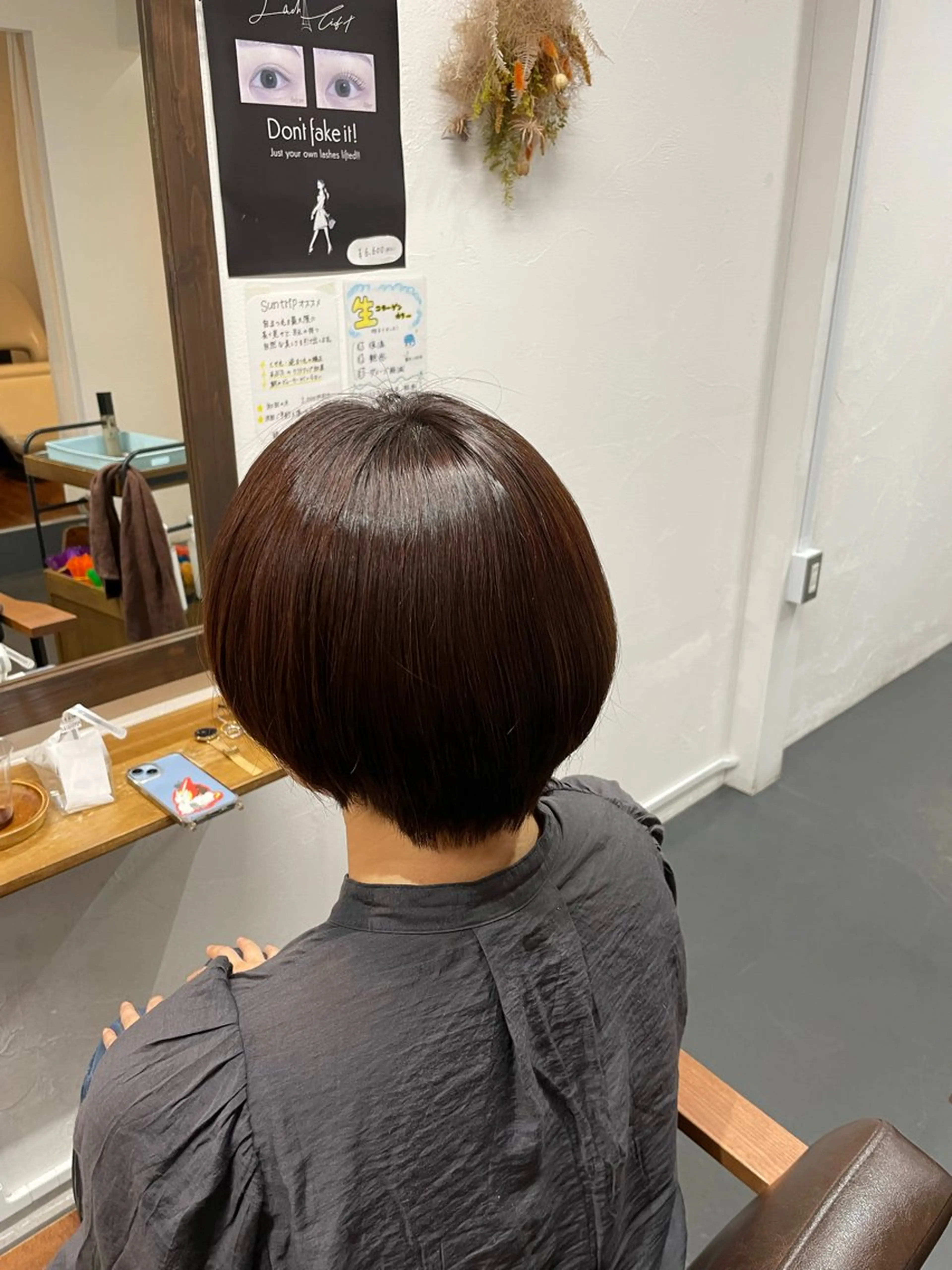 ショート 縮毛矯正 sun trip 荒川のヘアスタイル