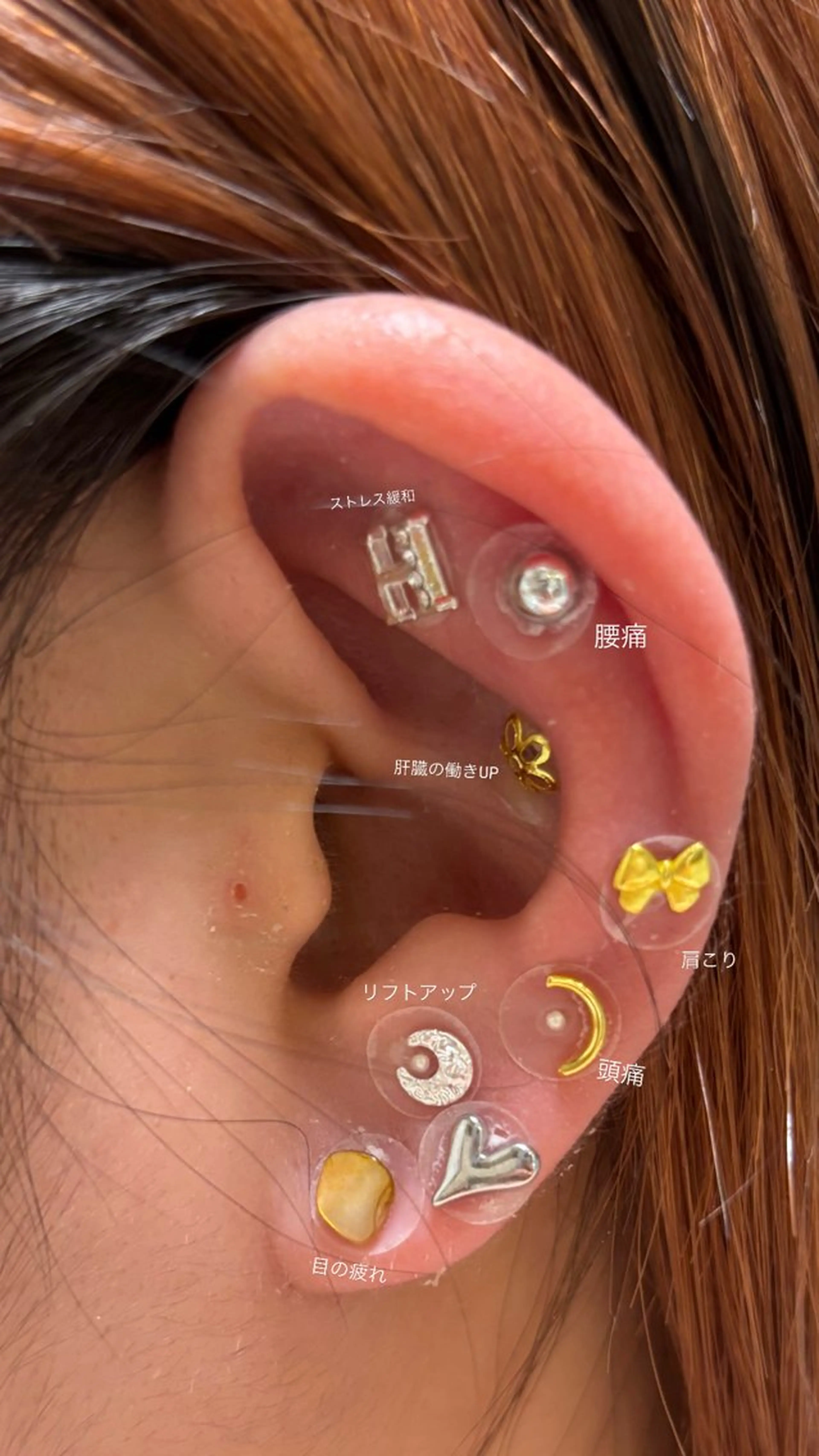 Muu. 耳ツボジュエリー💎のその他イメージ