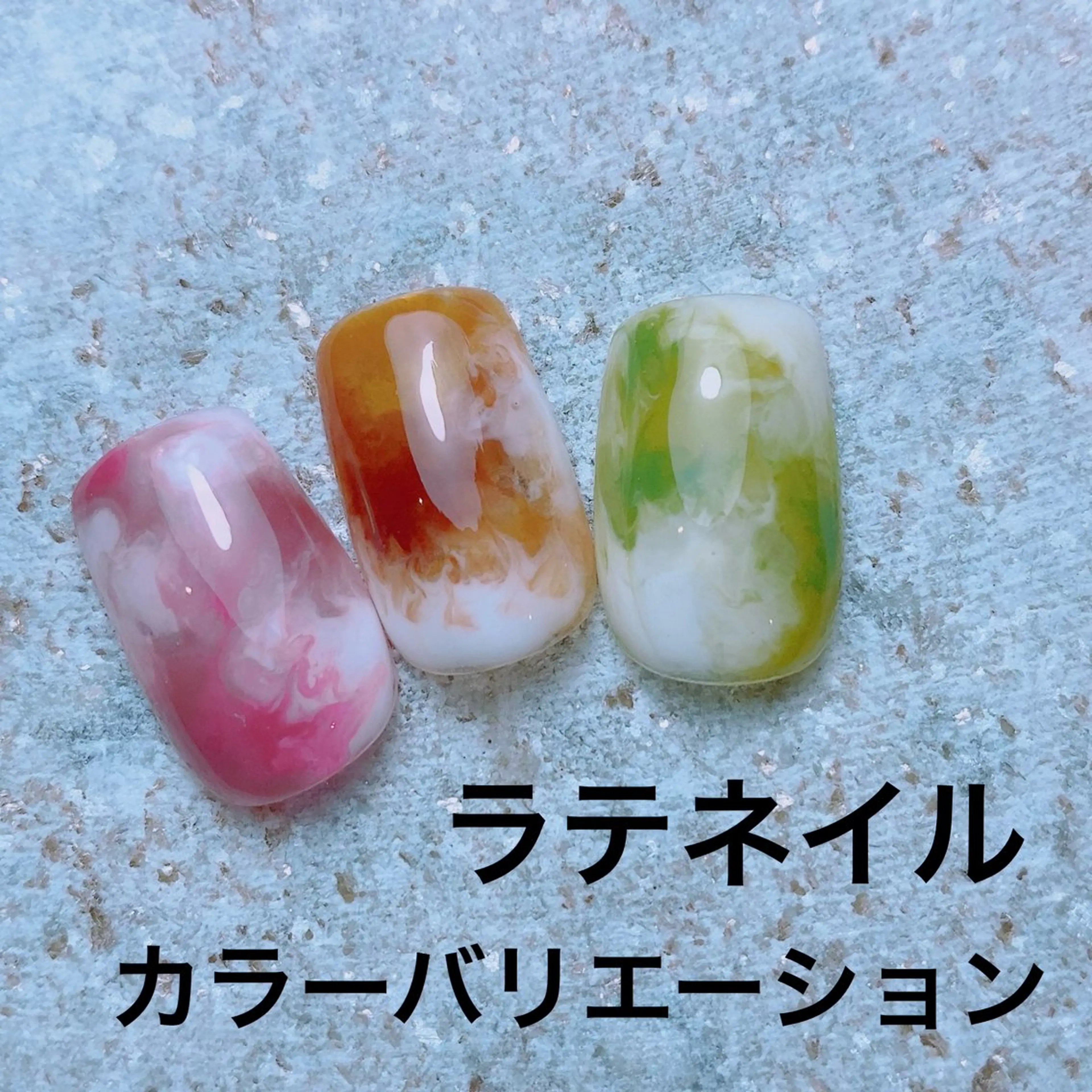 ネイル プライベートサロン Rのネイルデザイン