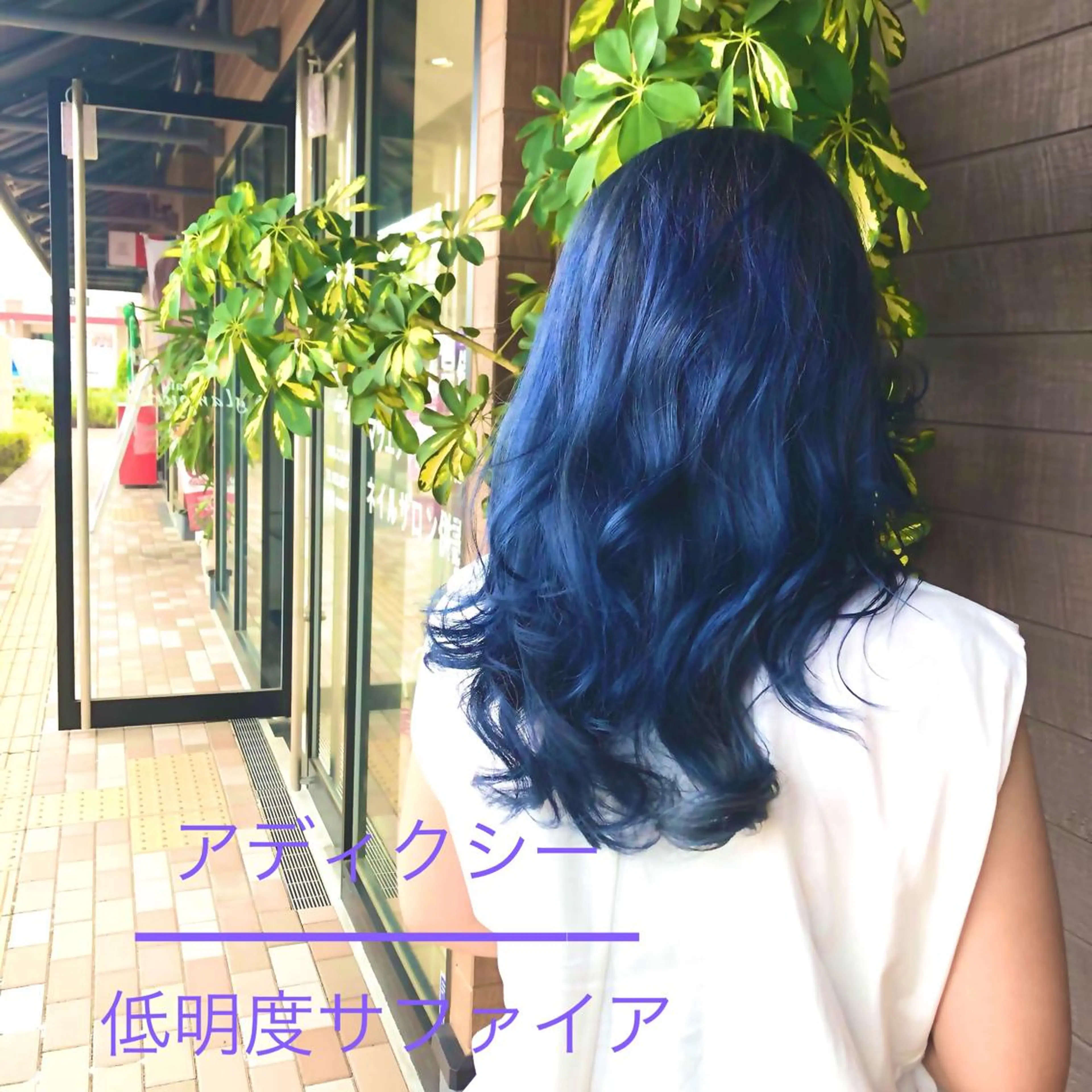 セミロング 太白区/白髪ぼかし ハイライト/千葉達人のヘアスタイル