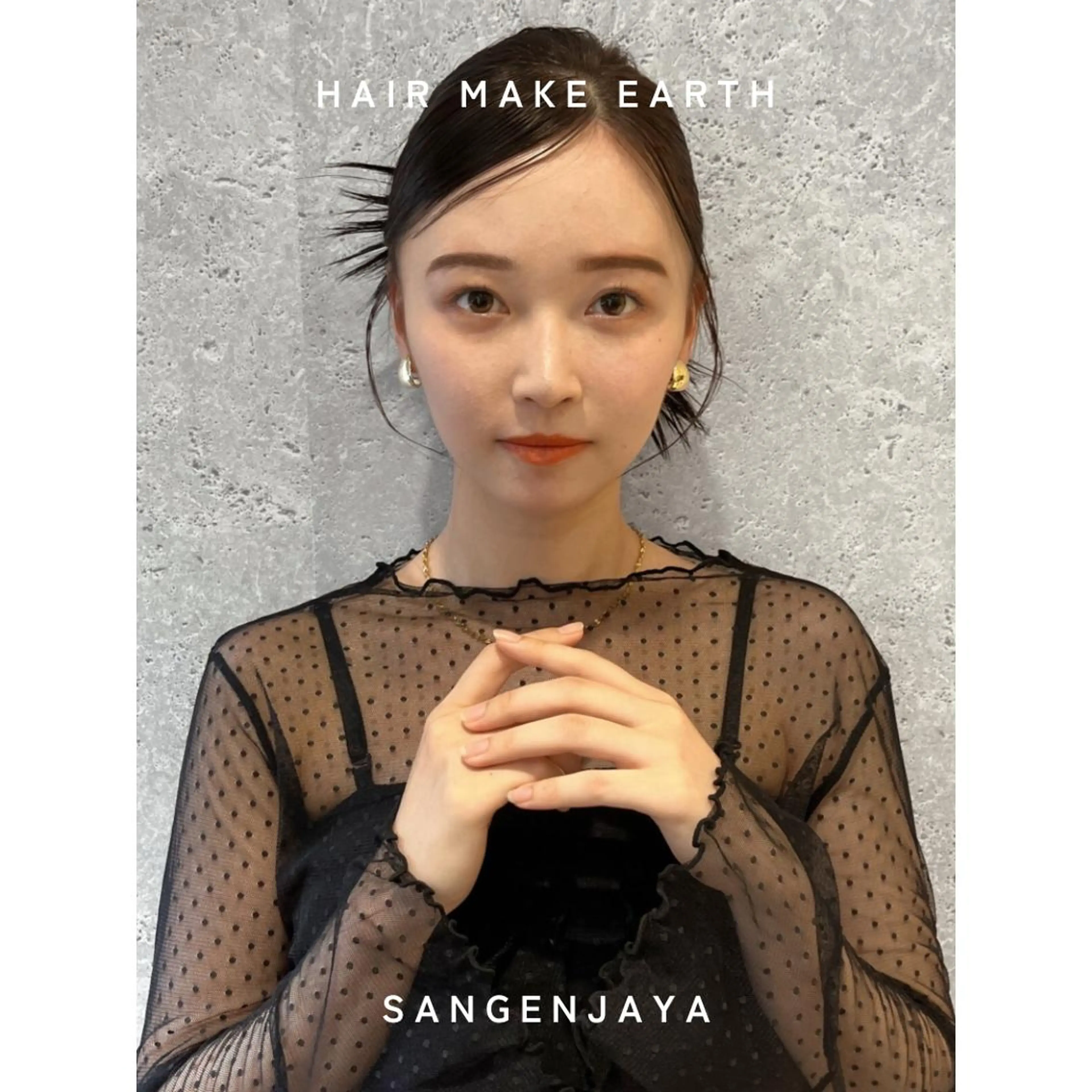 セミロング ヘアアレンジ hair make earth 🪡のヘアスタイル