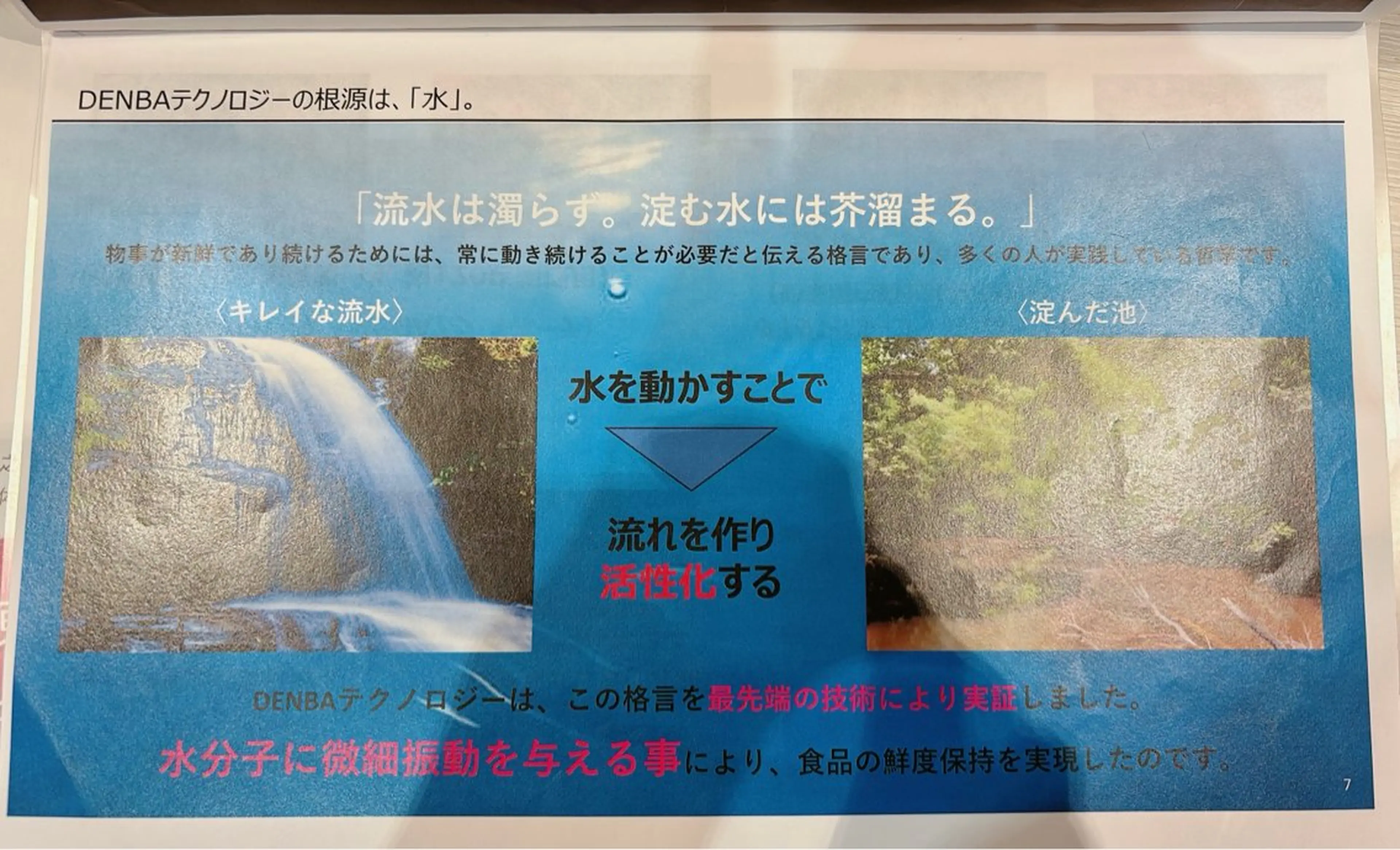 その他 白髪✖️ツヤカラー 🌈kei【荻窪】のヘアスタイル