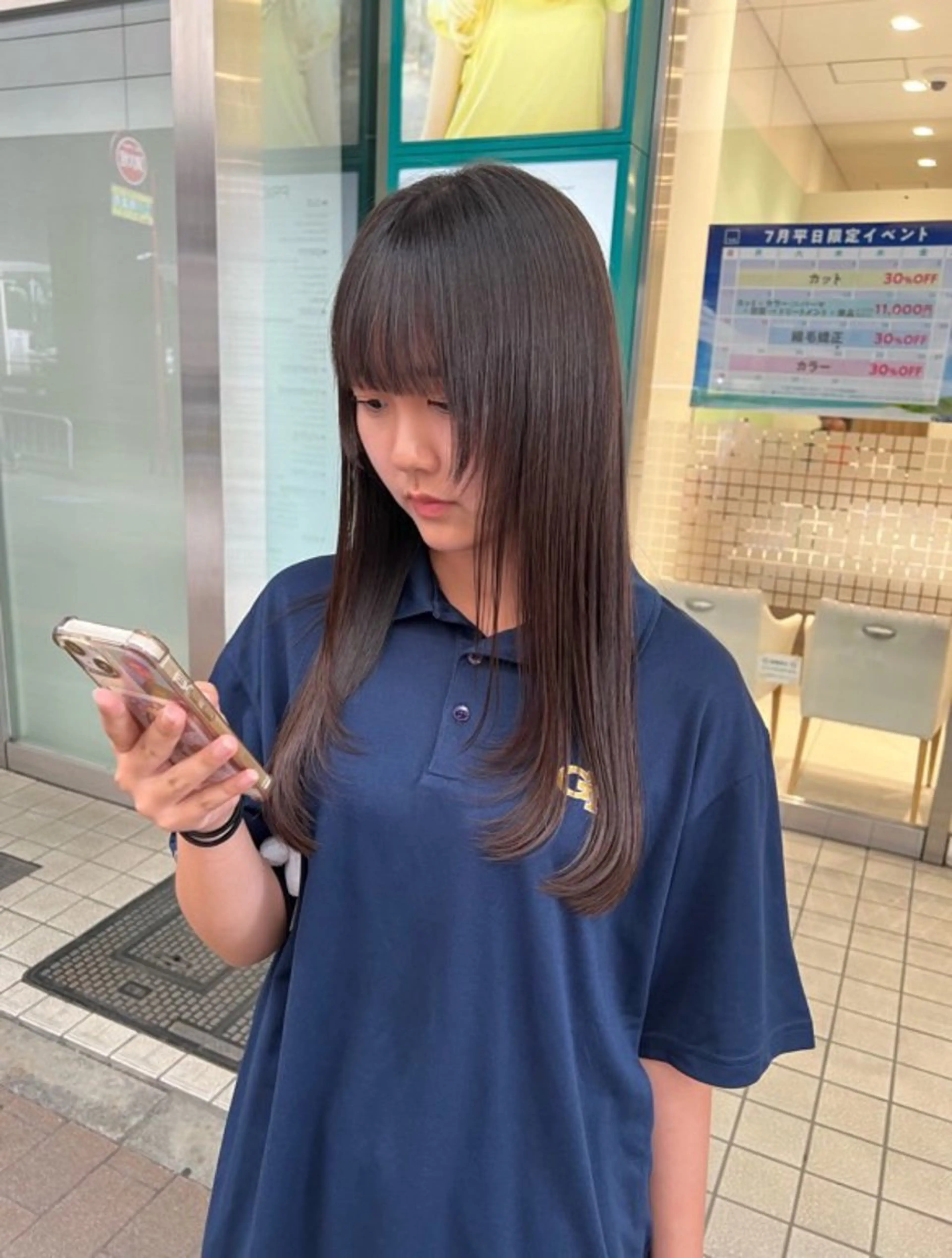 ロング 駒形 七海のヘアスタイル