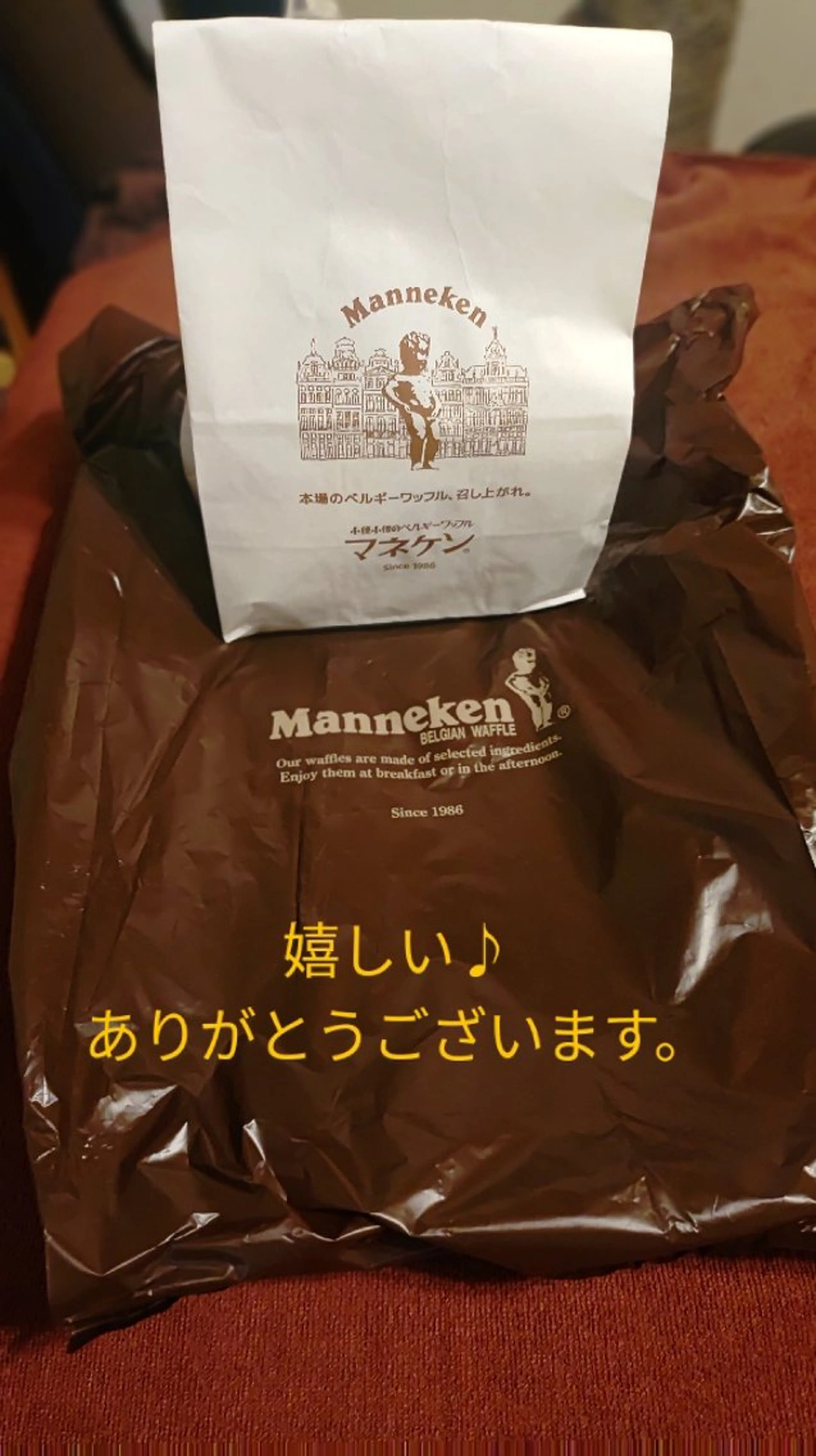 ☆リラックス☆ ジュリーのエステ・リラクイメージ