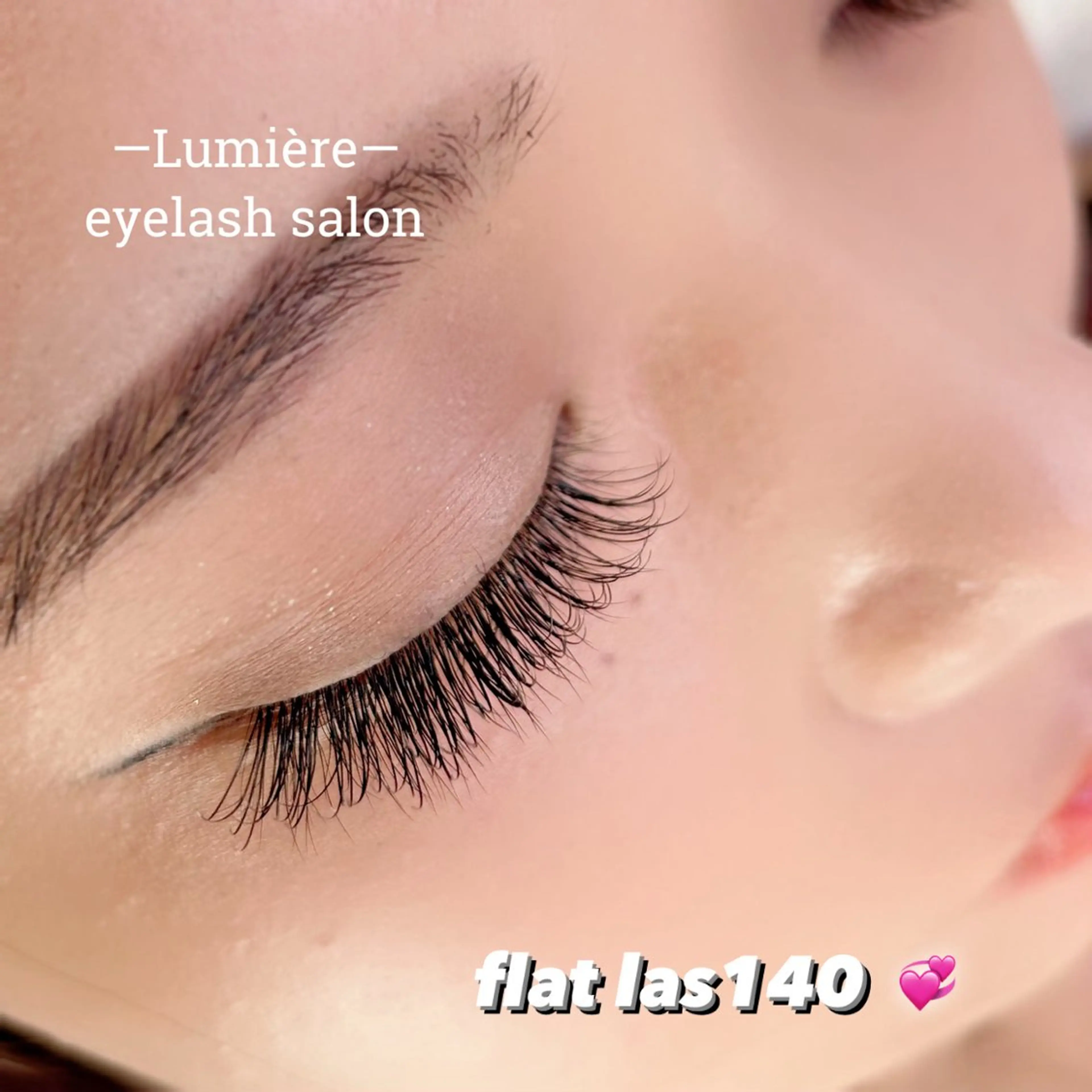 マツエク・マツパ eyelash salon Lumière所属・eyelash Lumièreのマツエク・マツパデザイン