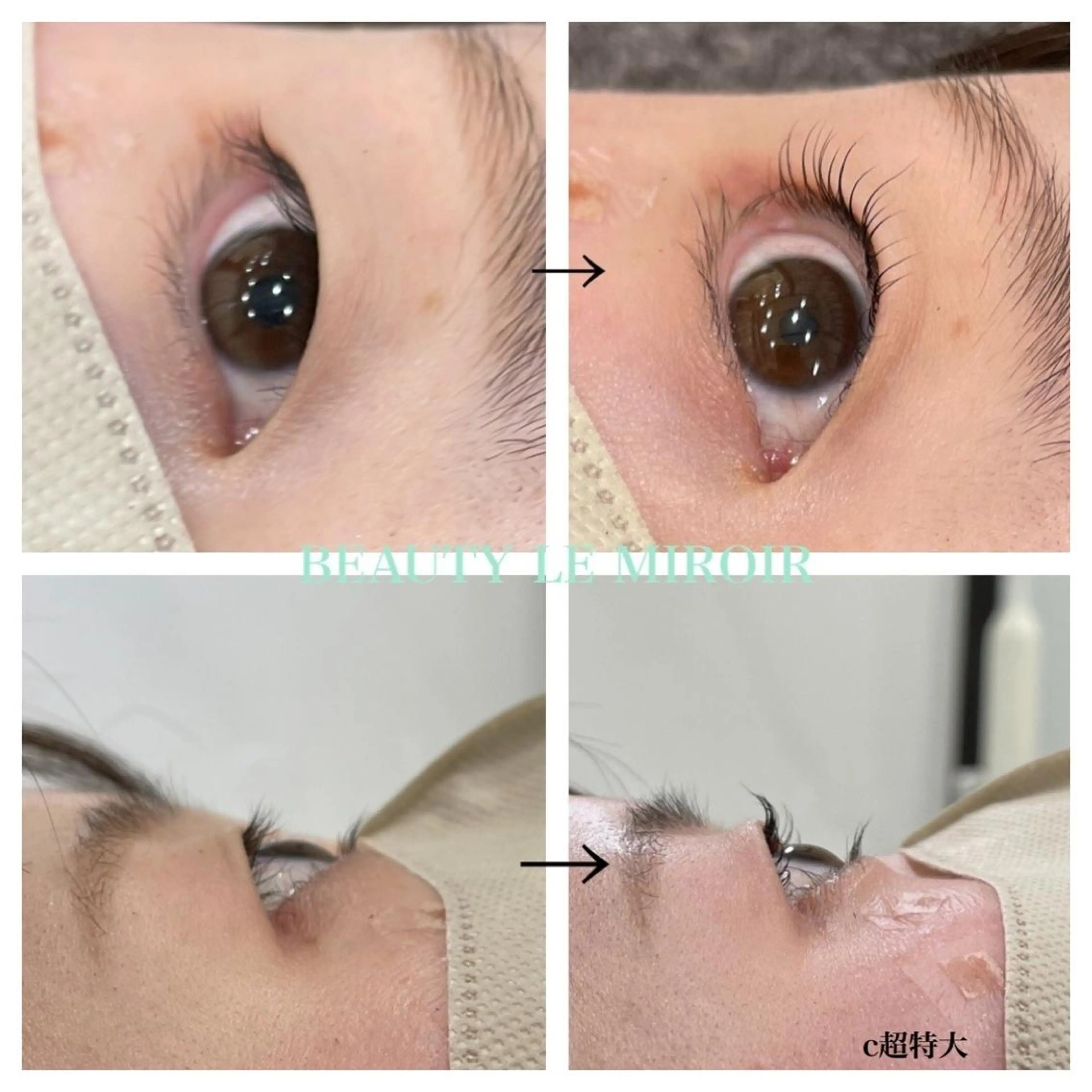 マツエク・マツパ ビューティー ミロワールのエステ・リラクイメージ