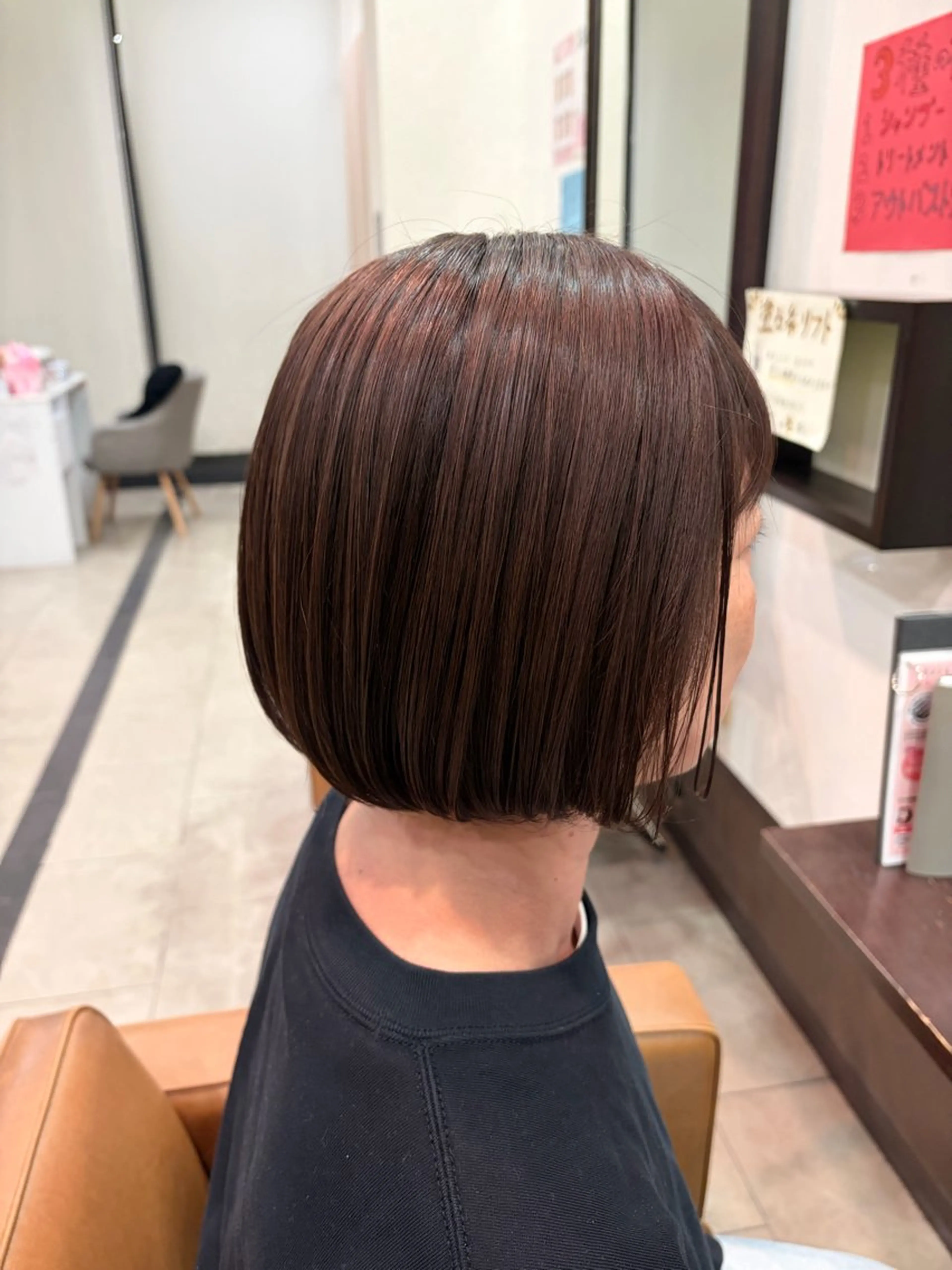 ショート ボブ ハイライト カット ヘアカラー トリートメント 長谷川 柚乃のヘアスタイル