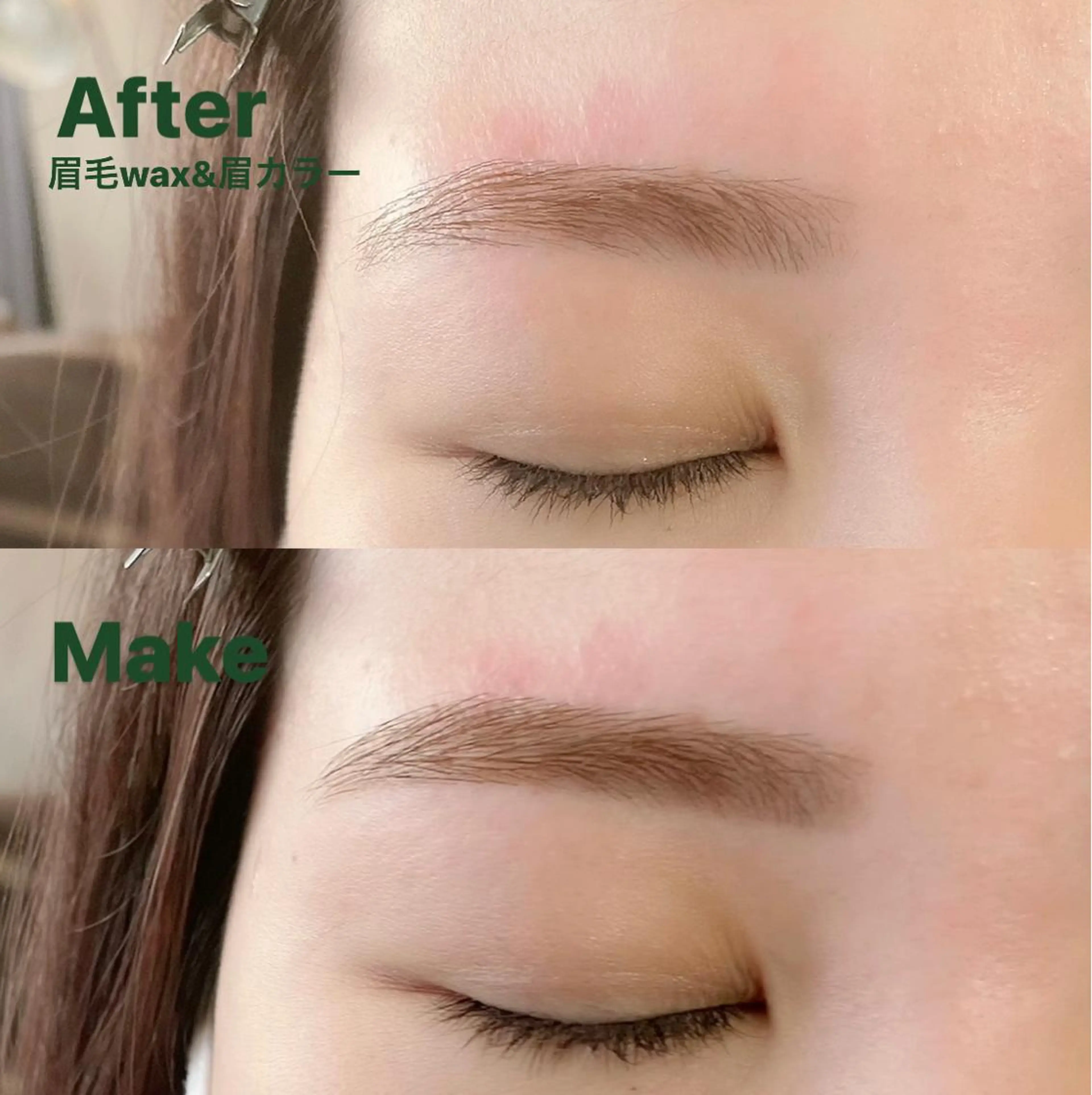 カラー マツエク・マツパ 脱毛 ⭐️Eye＆Eyeblowsalon⭐️Dafne⭐️所属・Dafne SAIのマツエク・マツパデザイン