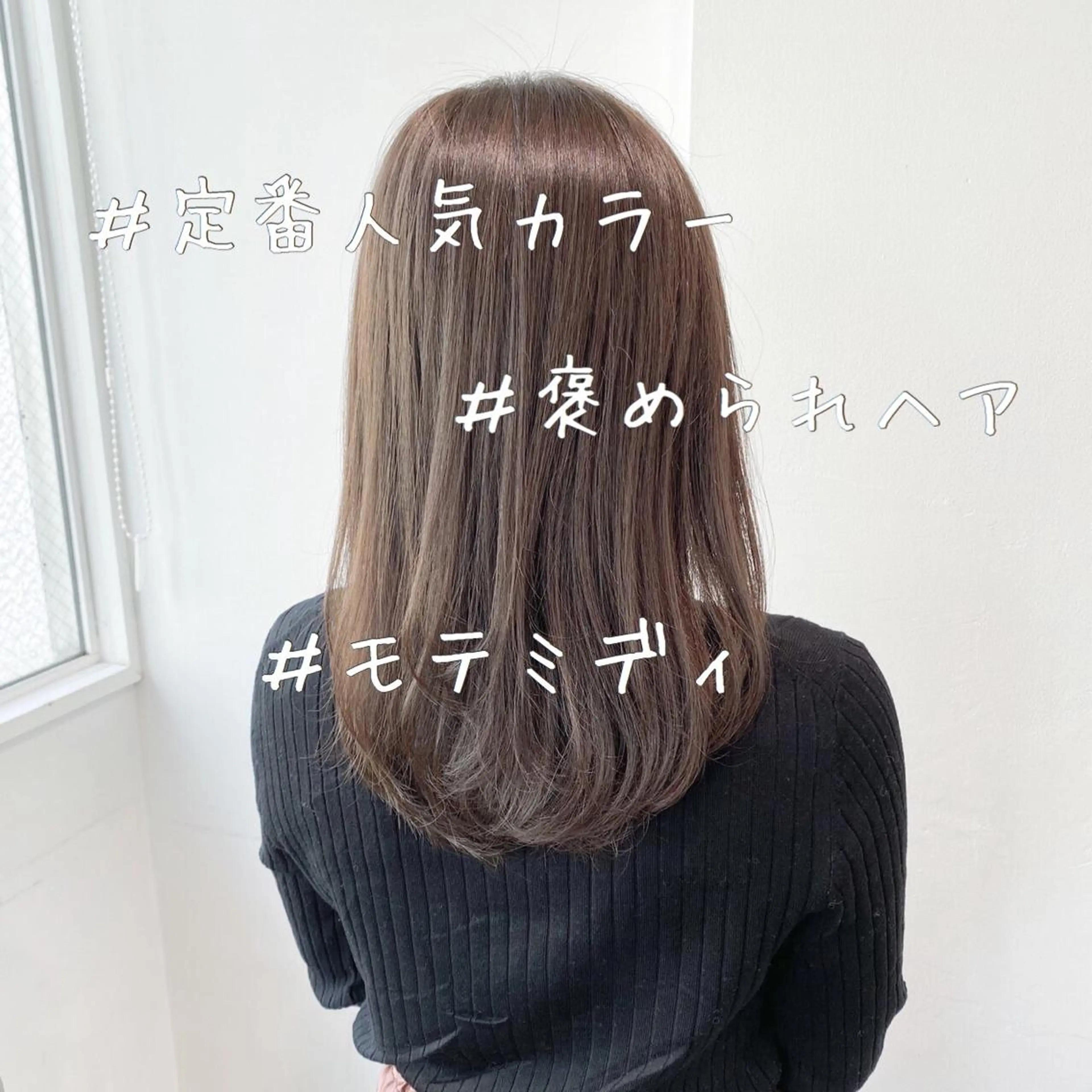 ミディアム カラー パーマ ヘアアレンジ メンズ キッズ ネイル マツエク・マツパ メンズブリーチ ブリーチ ブリーチなしカラー 当日予約⭕️ JUNYAのヘアスタイル