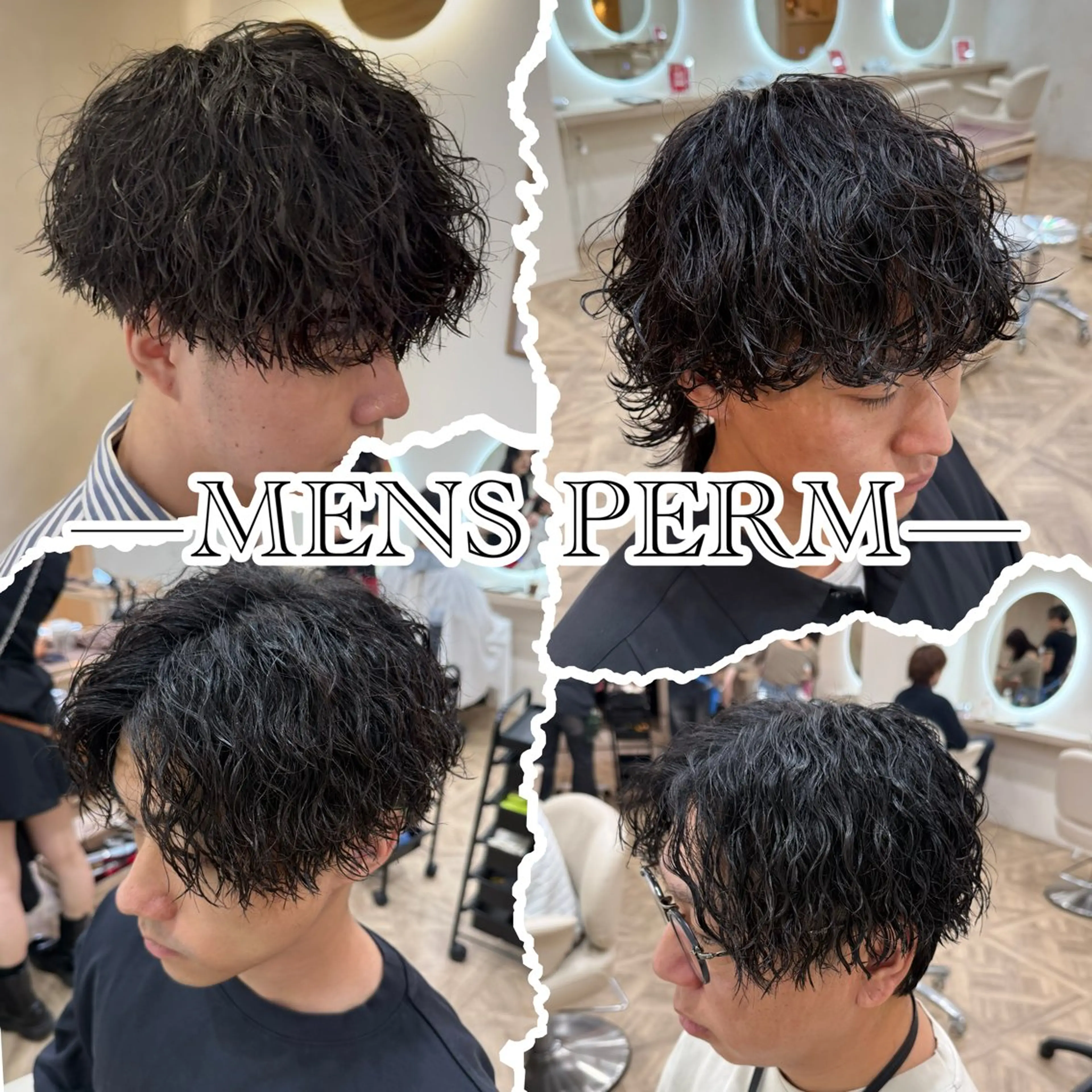 パーマ メンズ 市原亮/塩釜口/ ツイスパ/波巻きのヘアスタイル