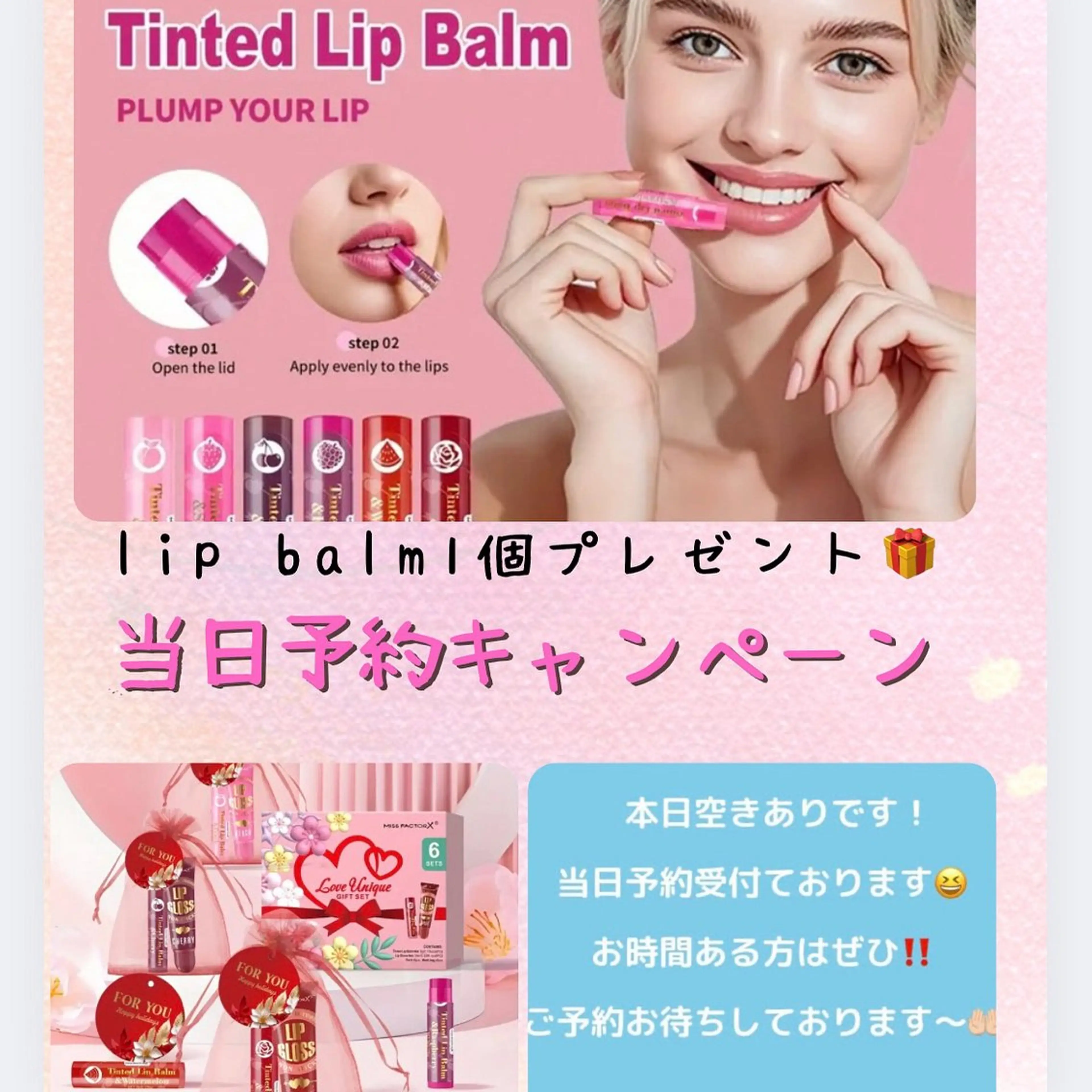 ネイル Van Nail Salonのネイルデザイン