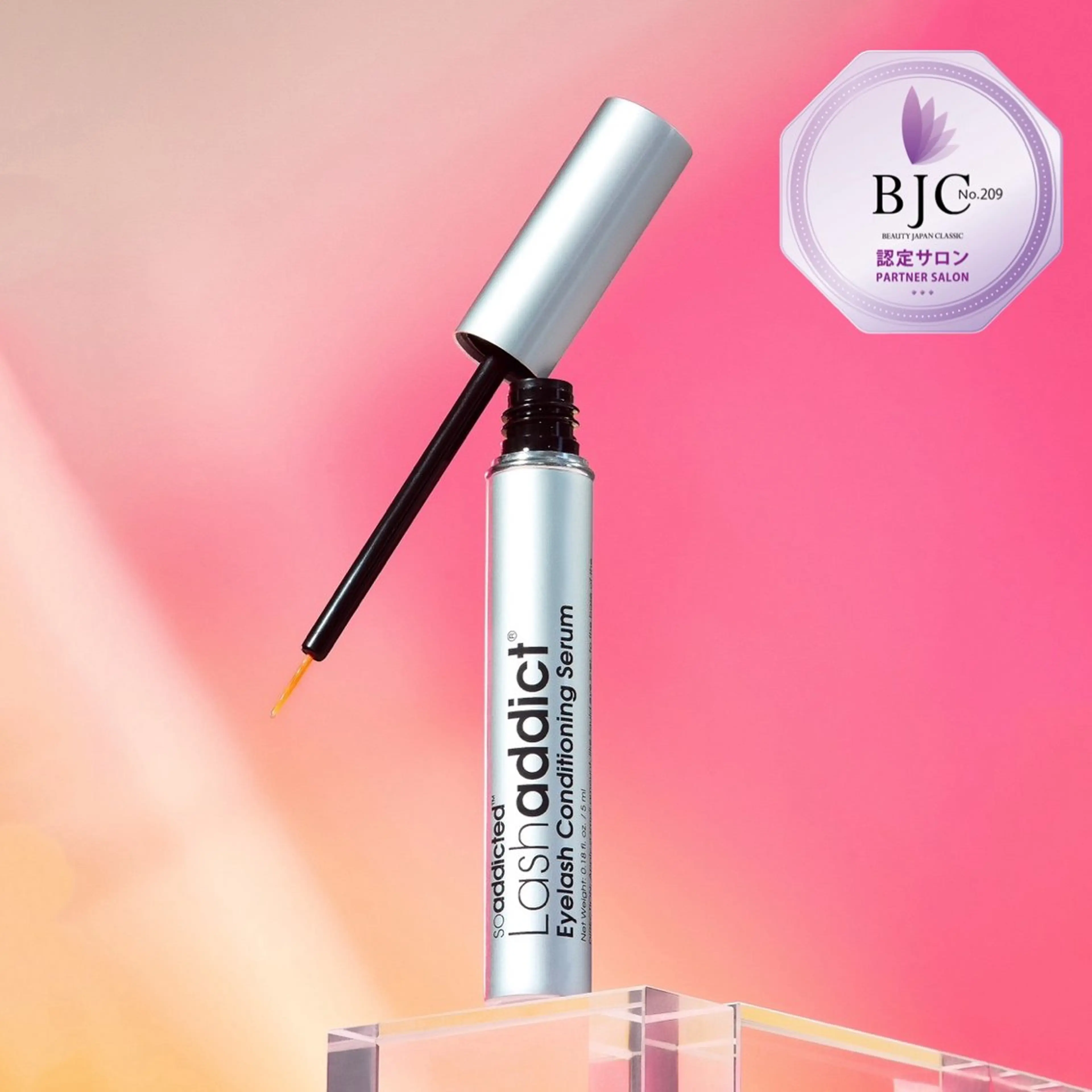 䌞ã³ãçŸå®¹æ¶²ïŒã©ãã·ã¥ã¢ãã£ã¯ãåã眮ãå°çšã¯ãŒãã³âã®åç