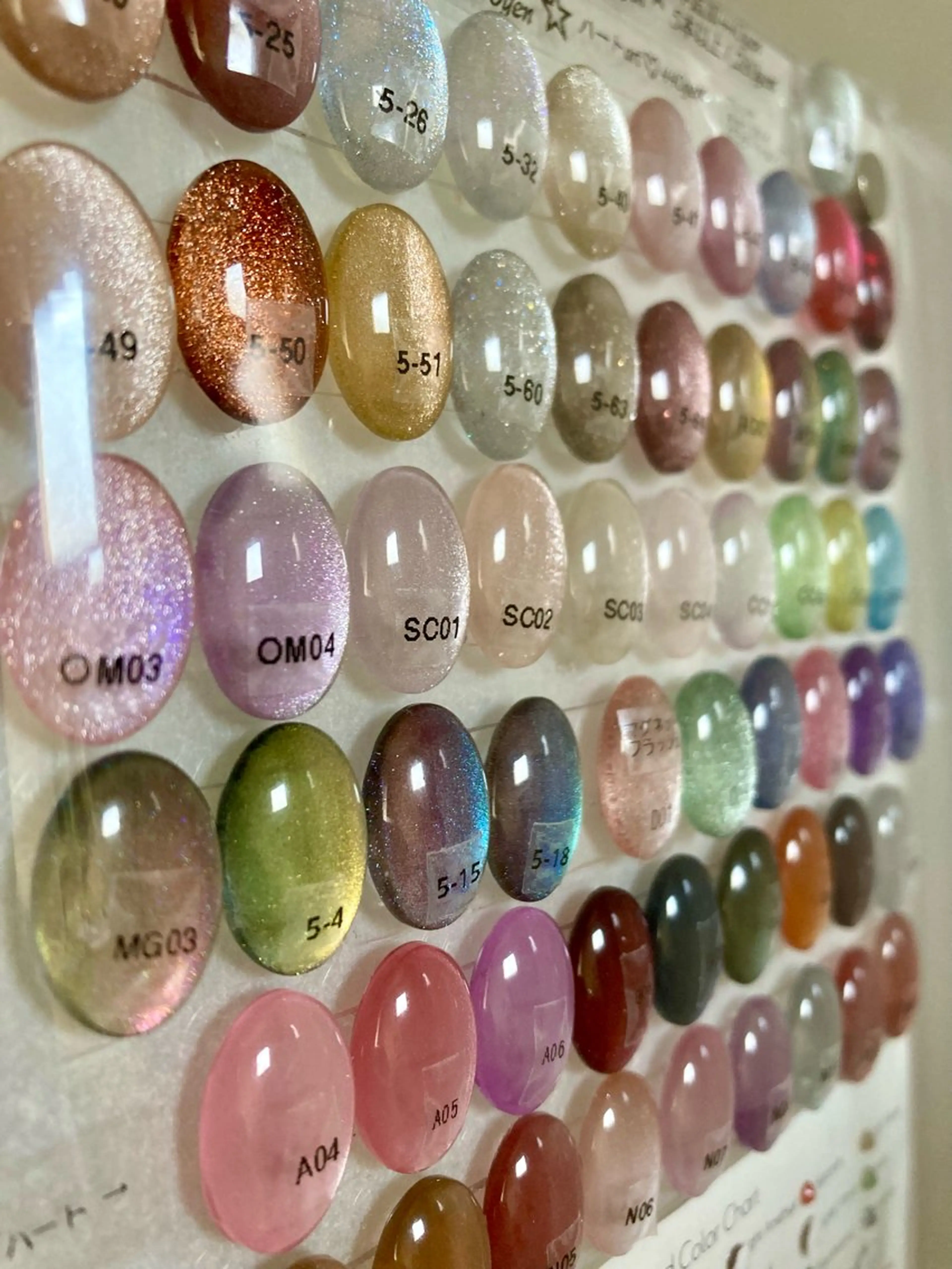 ネイル マグネットネイル amu所属・かおる KAORUのネイルデザイン