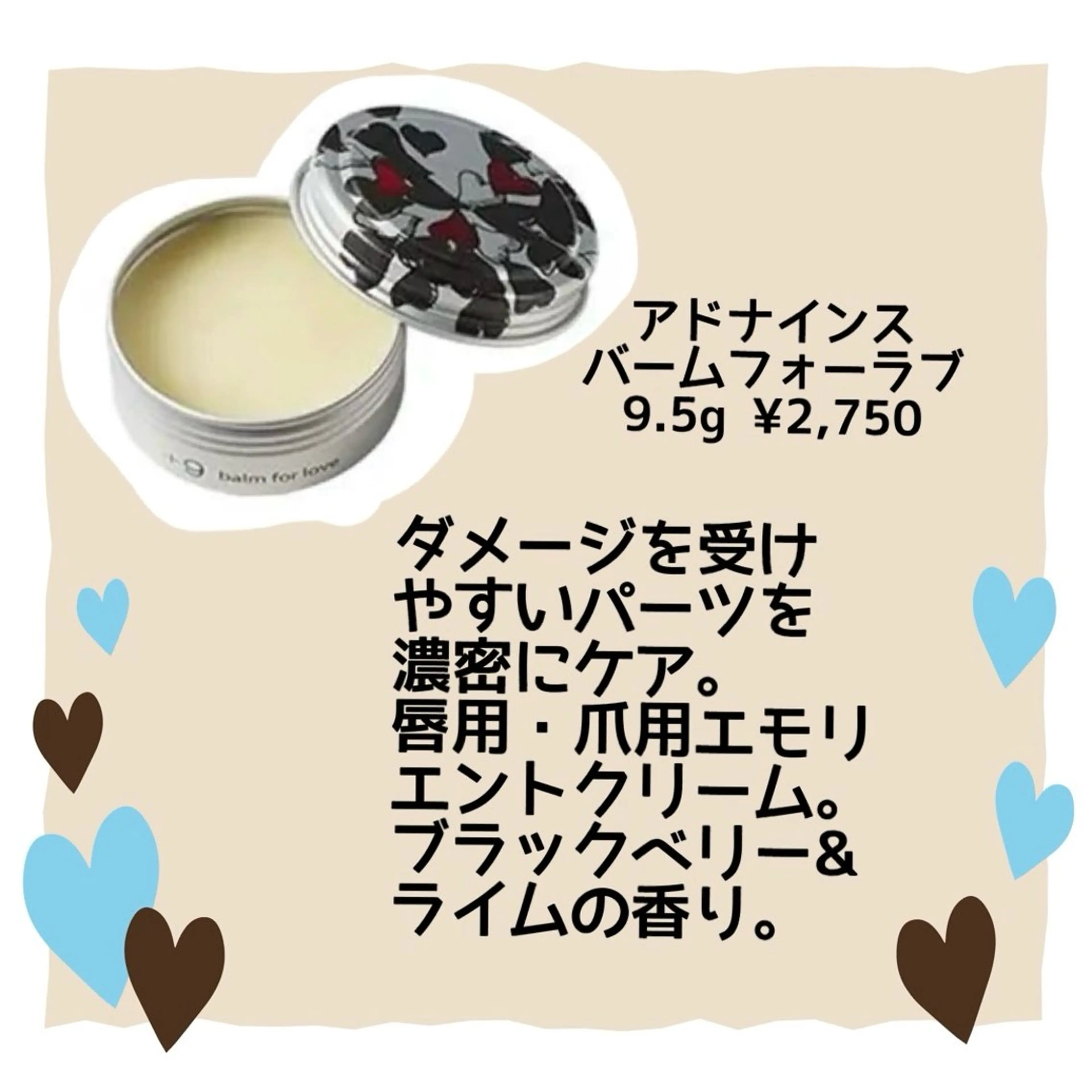 小顔毛穴✨✨ POLA弥富駅前店のエステ・リラクイメージ