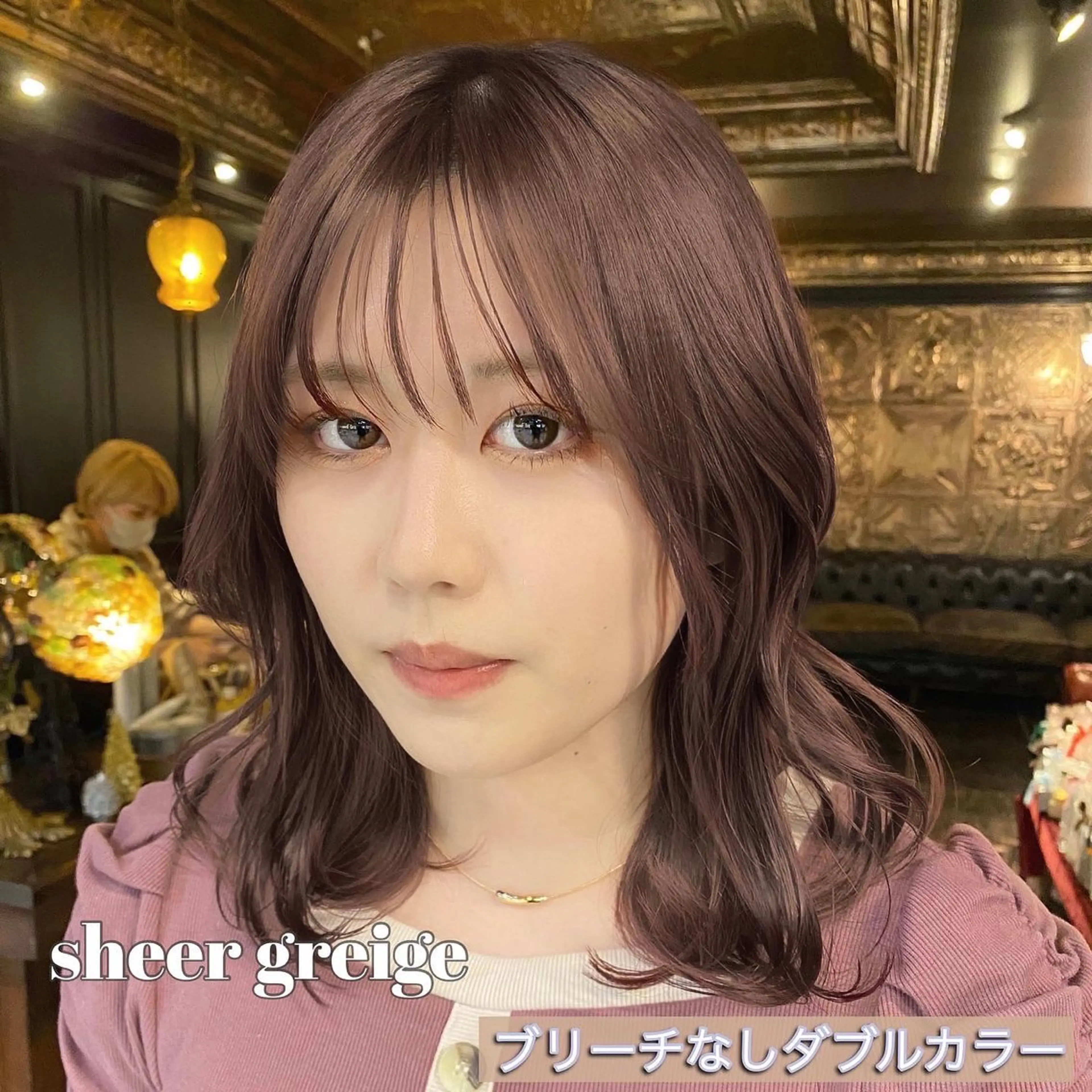 セミロング カラー ブリーチ ダブルカラー グレージュ ブリーチなしカラー シアーグレージュ カット ヘアカラー 透明感カラー🌿 グレージュ🐺陽介のヘアスタイル