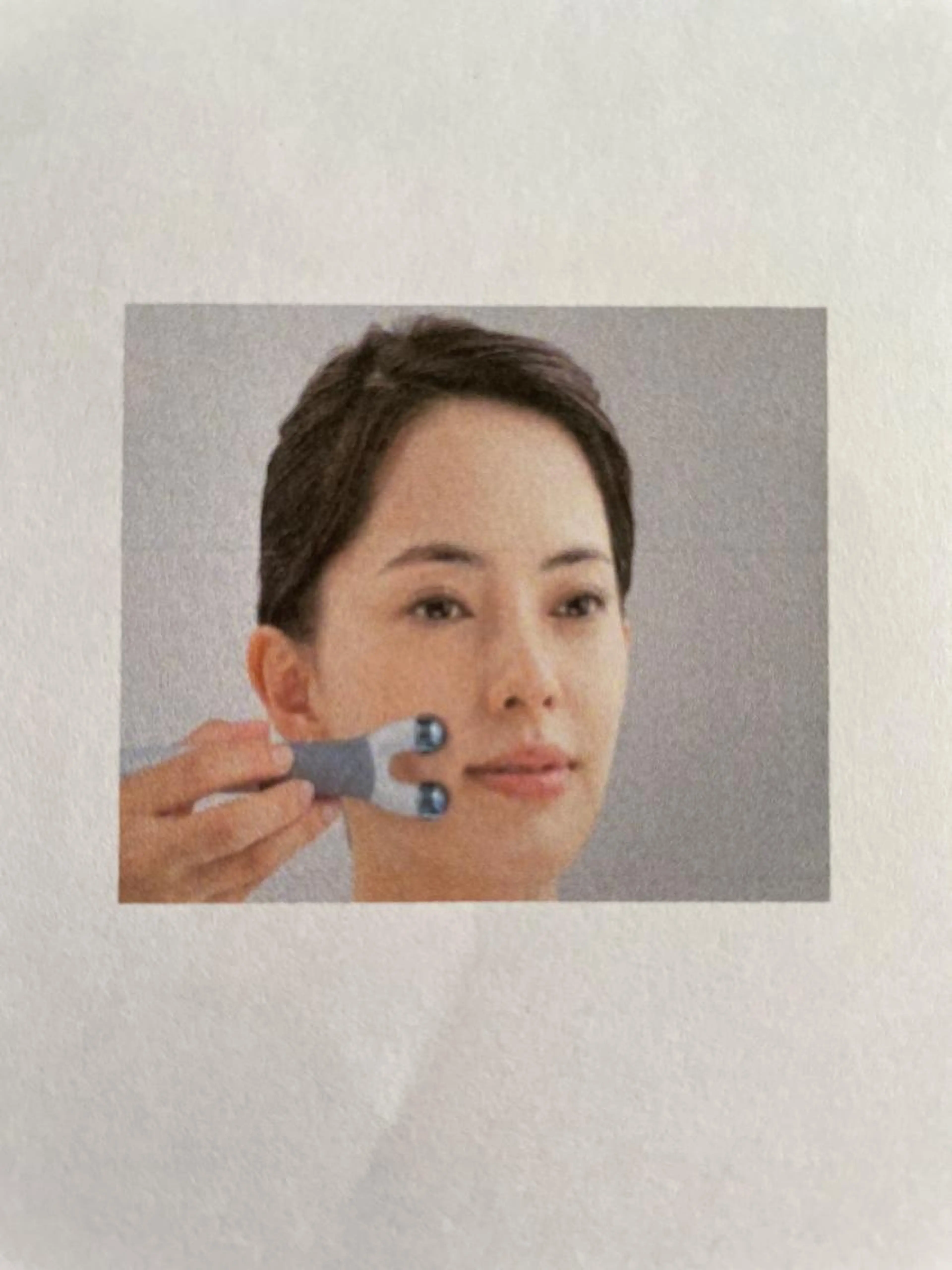 ビューティポレーションの写真