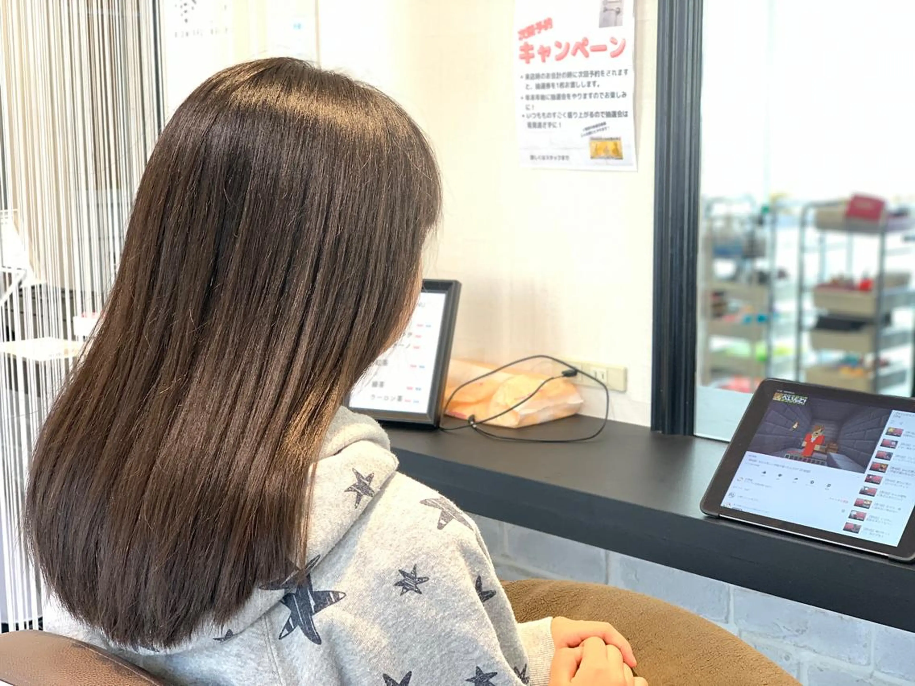 セミロング 川村 綾のヘアスタイル