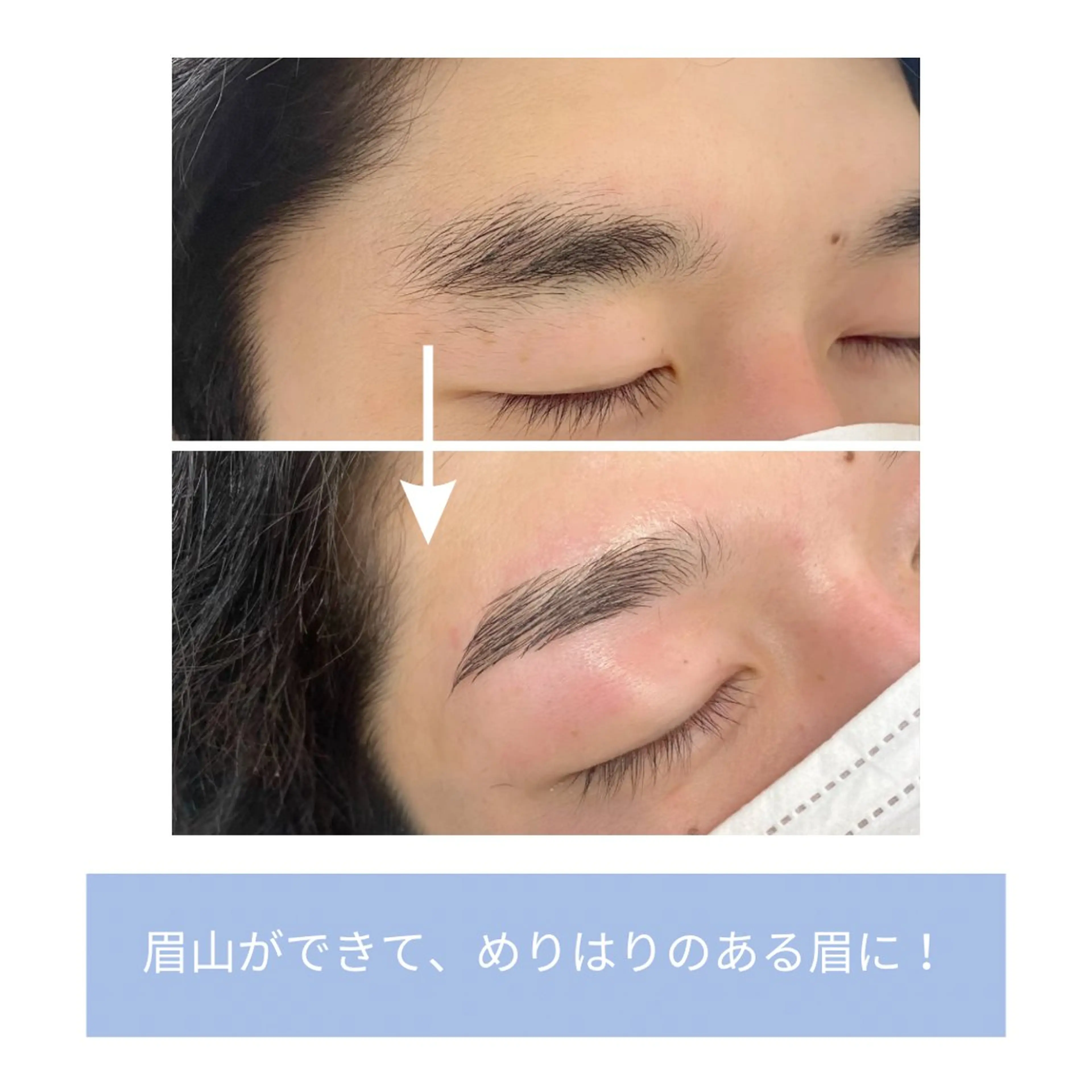 アイブロウ ワックス脱毛 眉カット その他(アイブロウ) 大石はな / lavlunaの眉毛・アイブロウイメージ