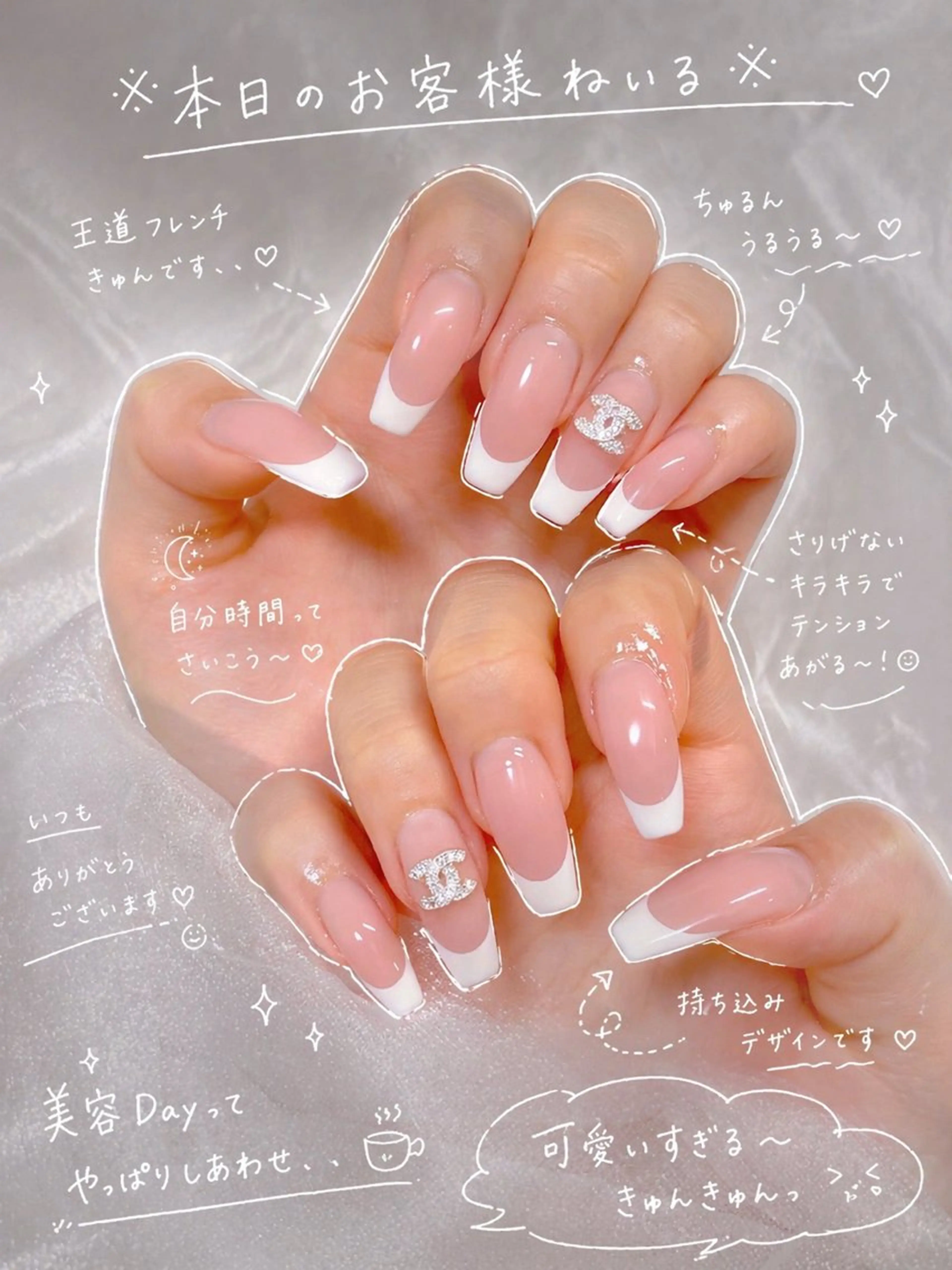 ハンドネイル ハンドケア MoON...❤︎ MeGuのネイルデザイン