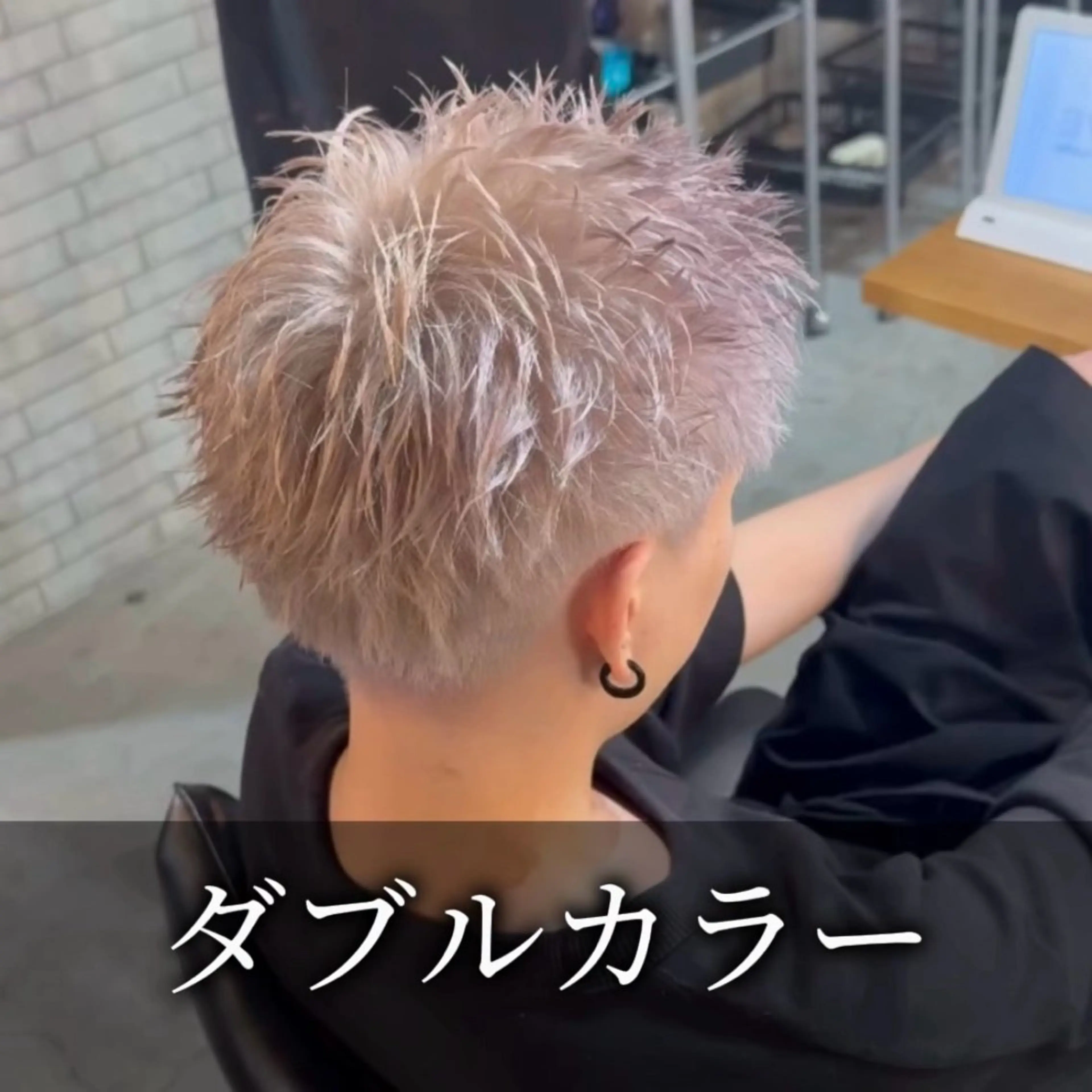 ショート カラー メンズ メンズサロンOVER 町田店[学生限定]の眉毛・アイブロウイメージ