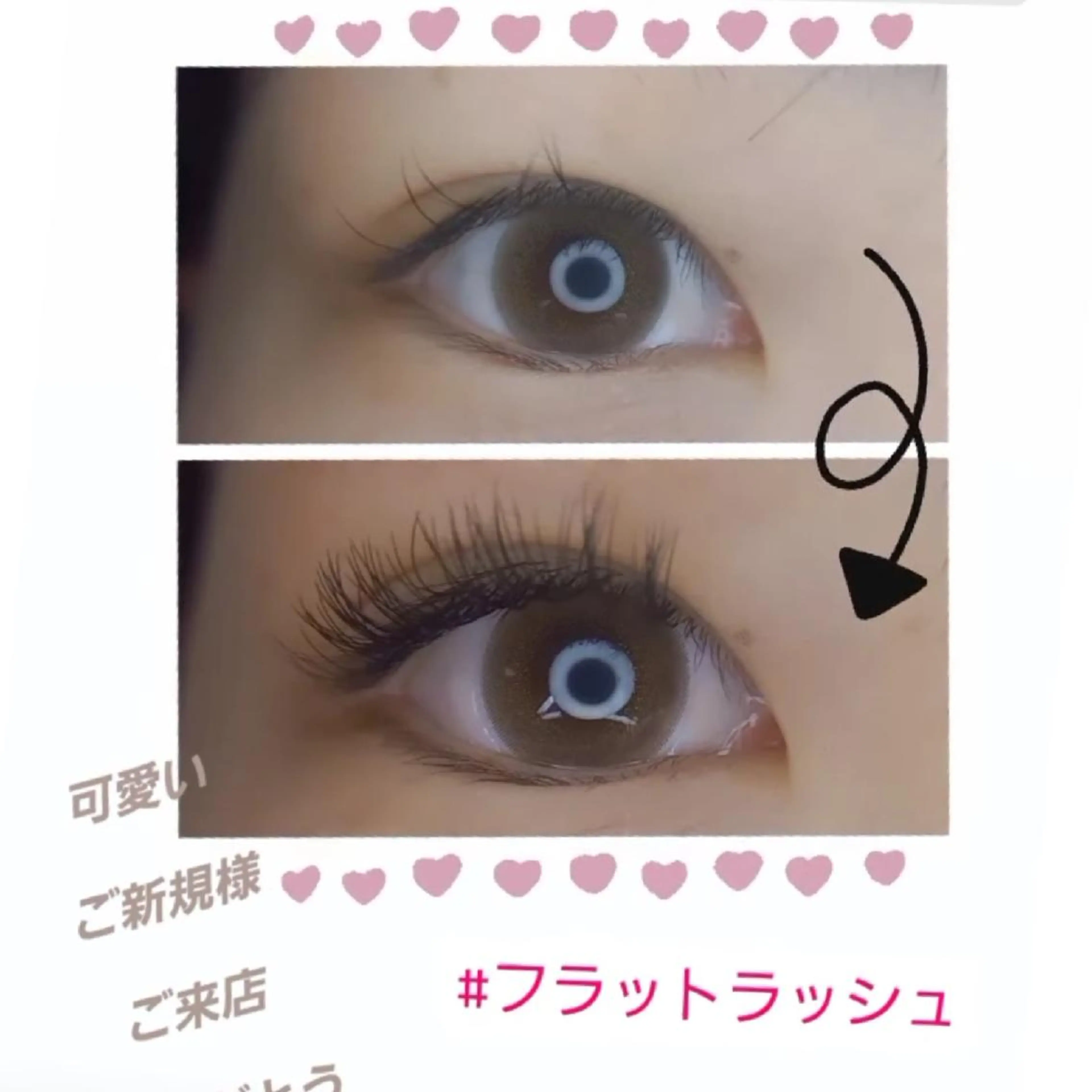 マツエク・マツパ マツエク 💡次世代LED -TIARA💡のマツエク・マツパデザイン