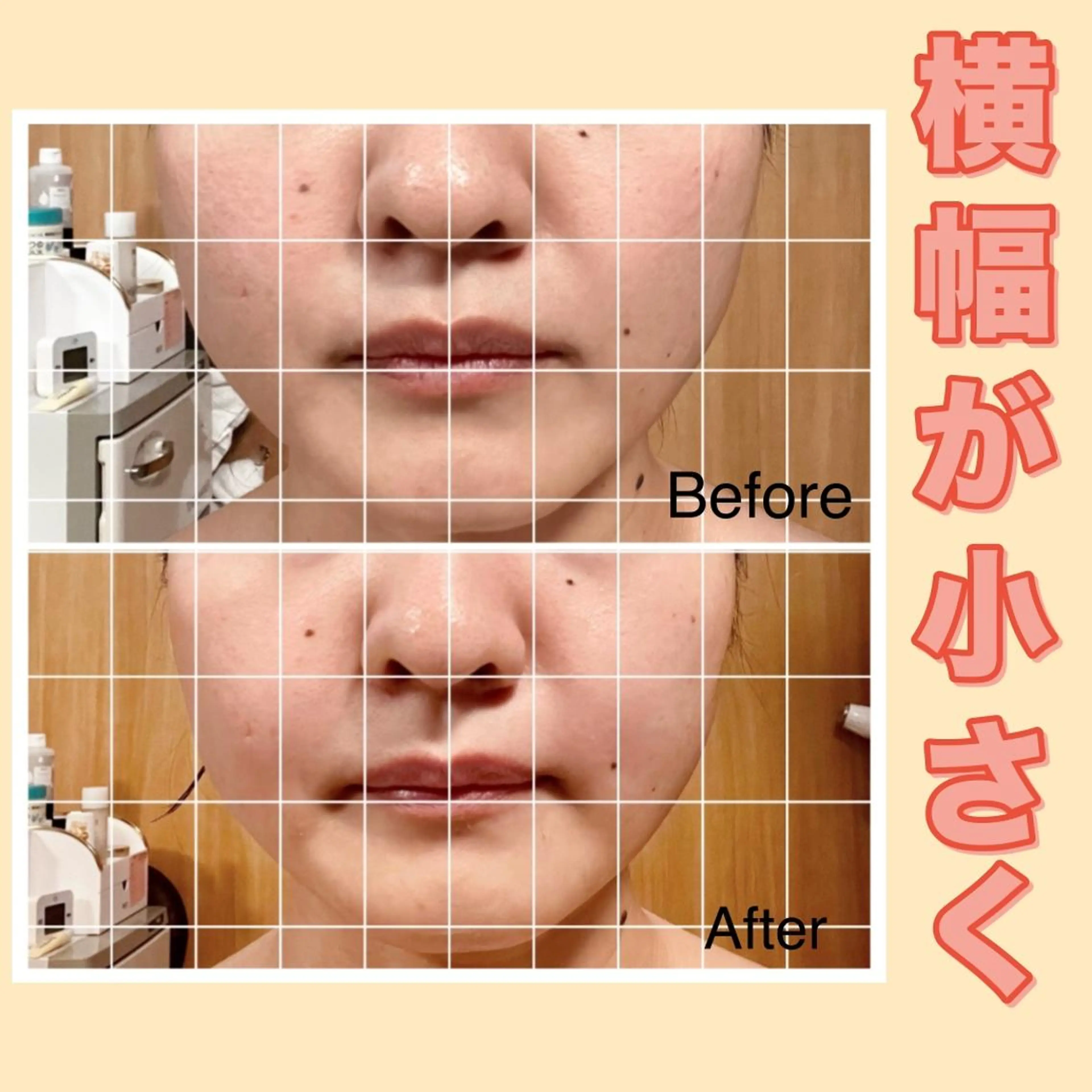 OPREA 千種店のエステ・リラクイメージ