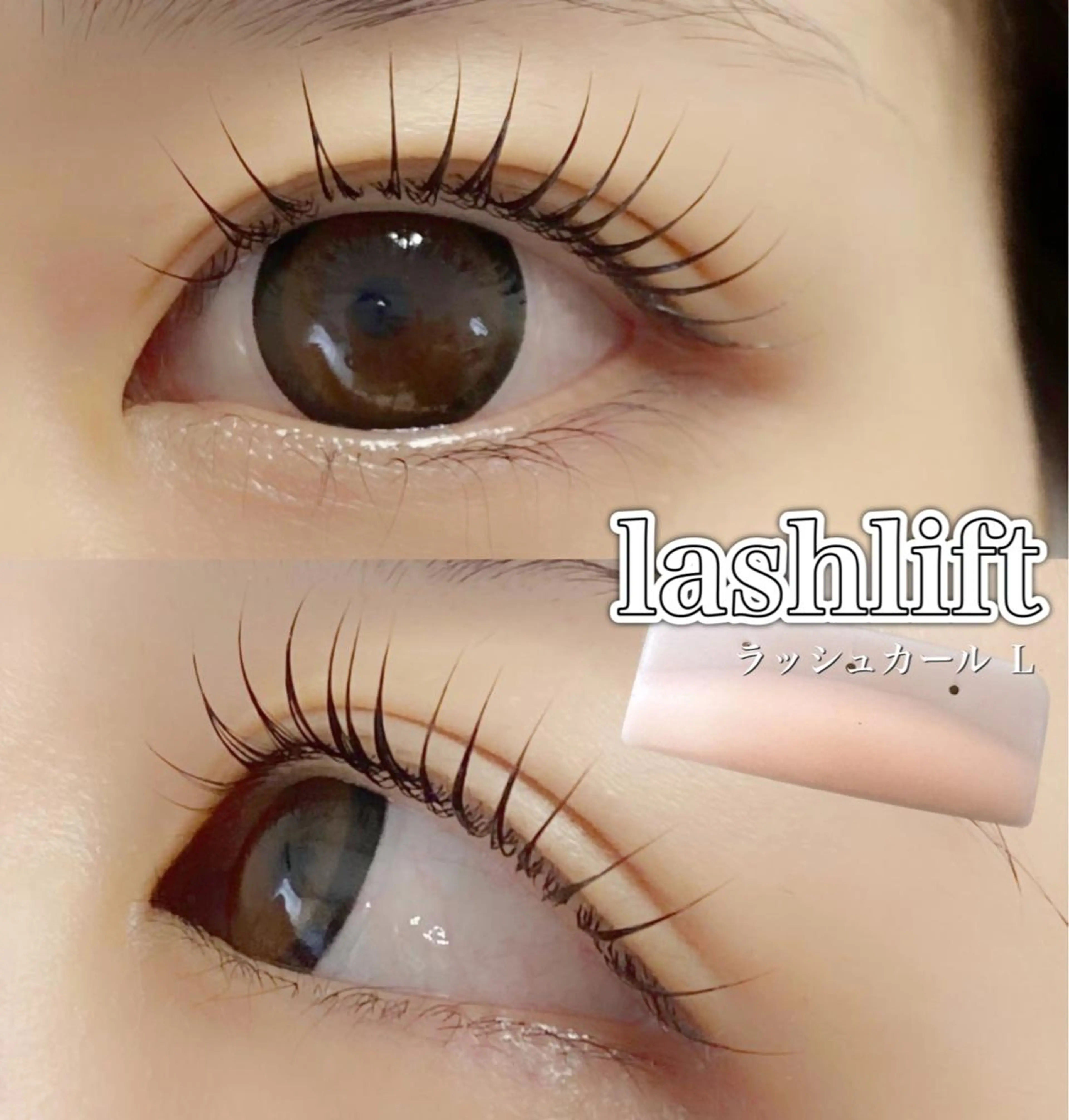 マツエク・マツパ マツパ charm 【📍大名】のマツエク・マツパデザイン