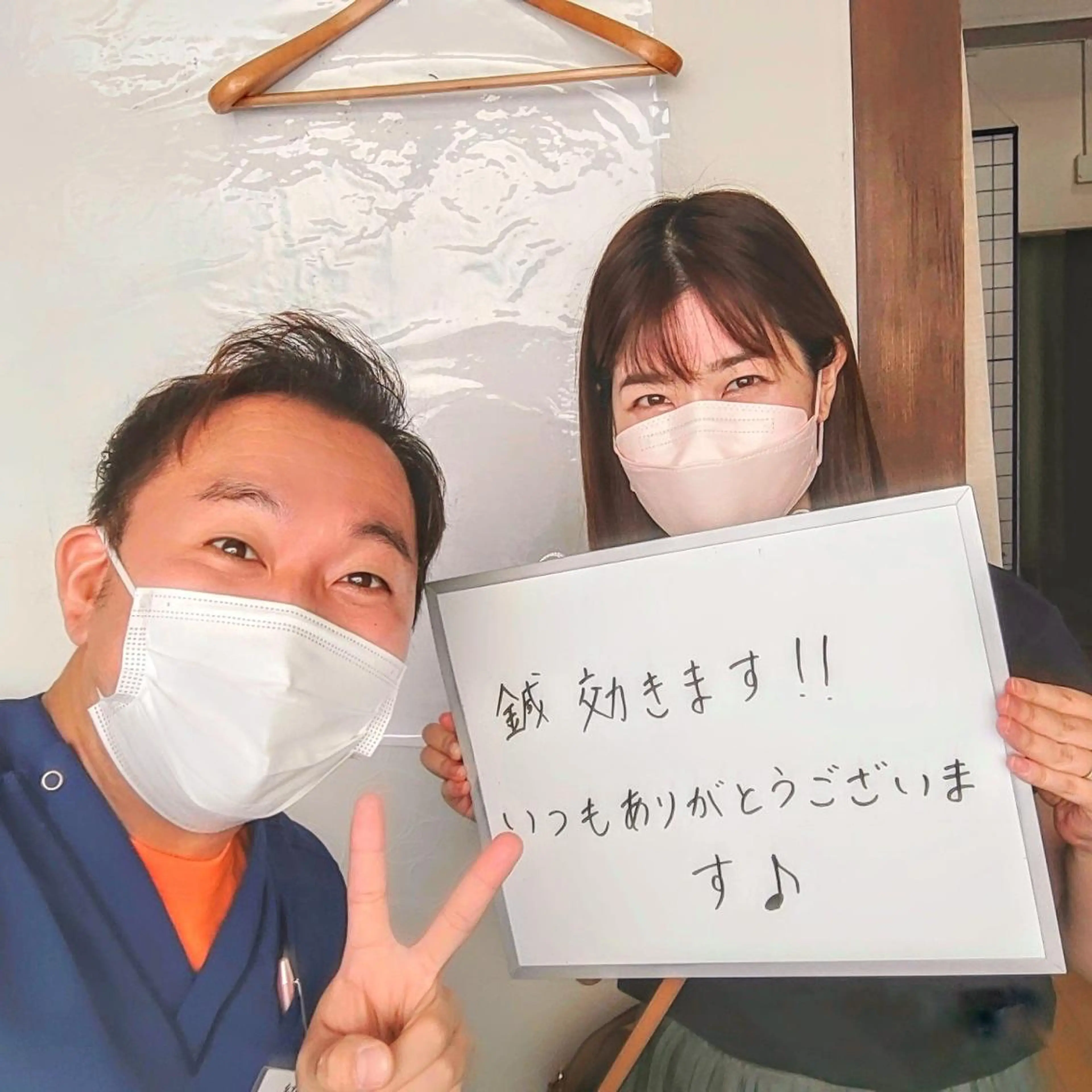 お顔のむくみたるみ 専門☆美容鍼小顔矯正のエステ・リラクイメージ