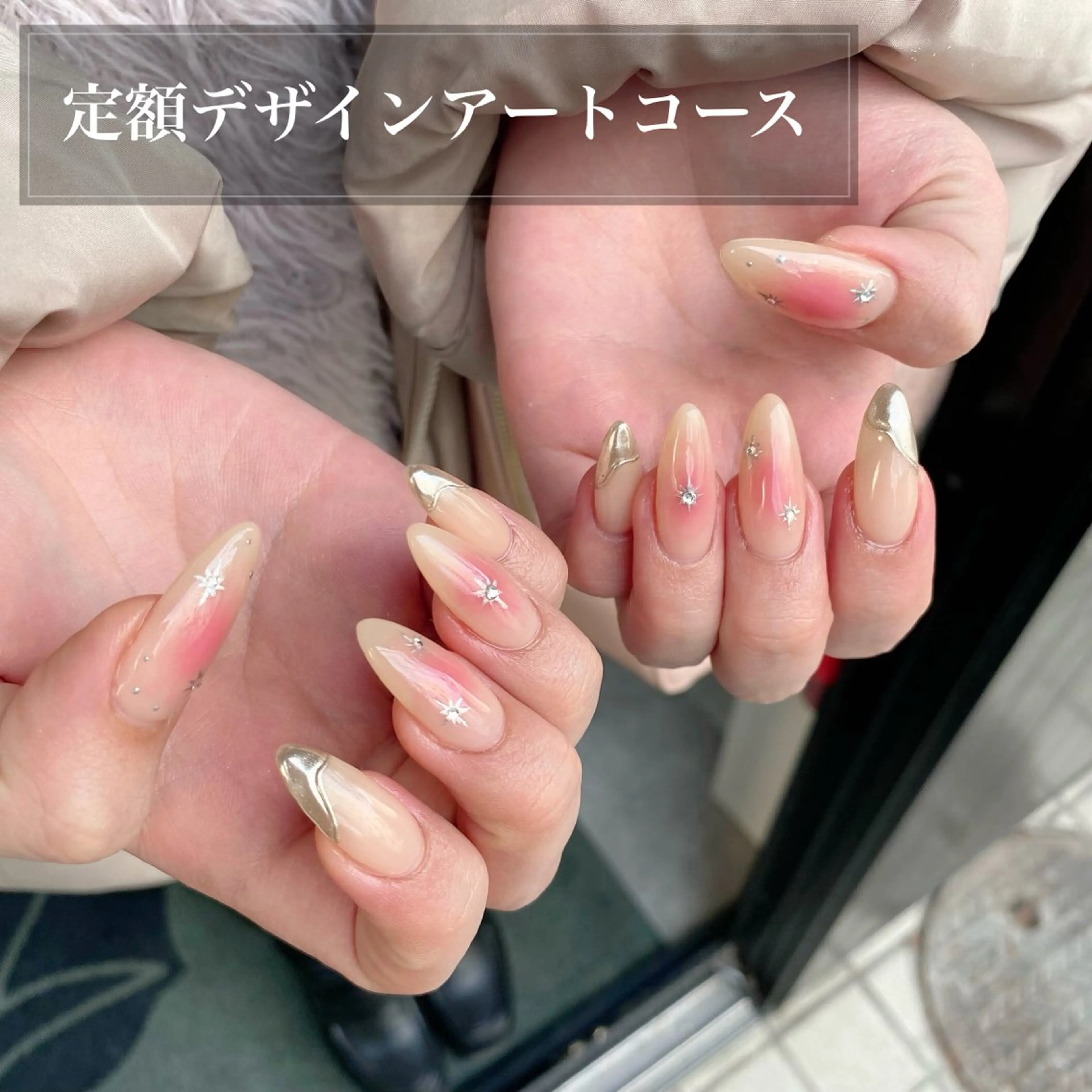 ネイル アートネイル ハンドネイル NANA RIKOのエステ・リラクイメージ