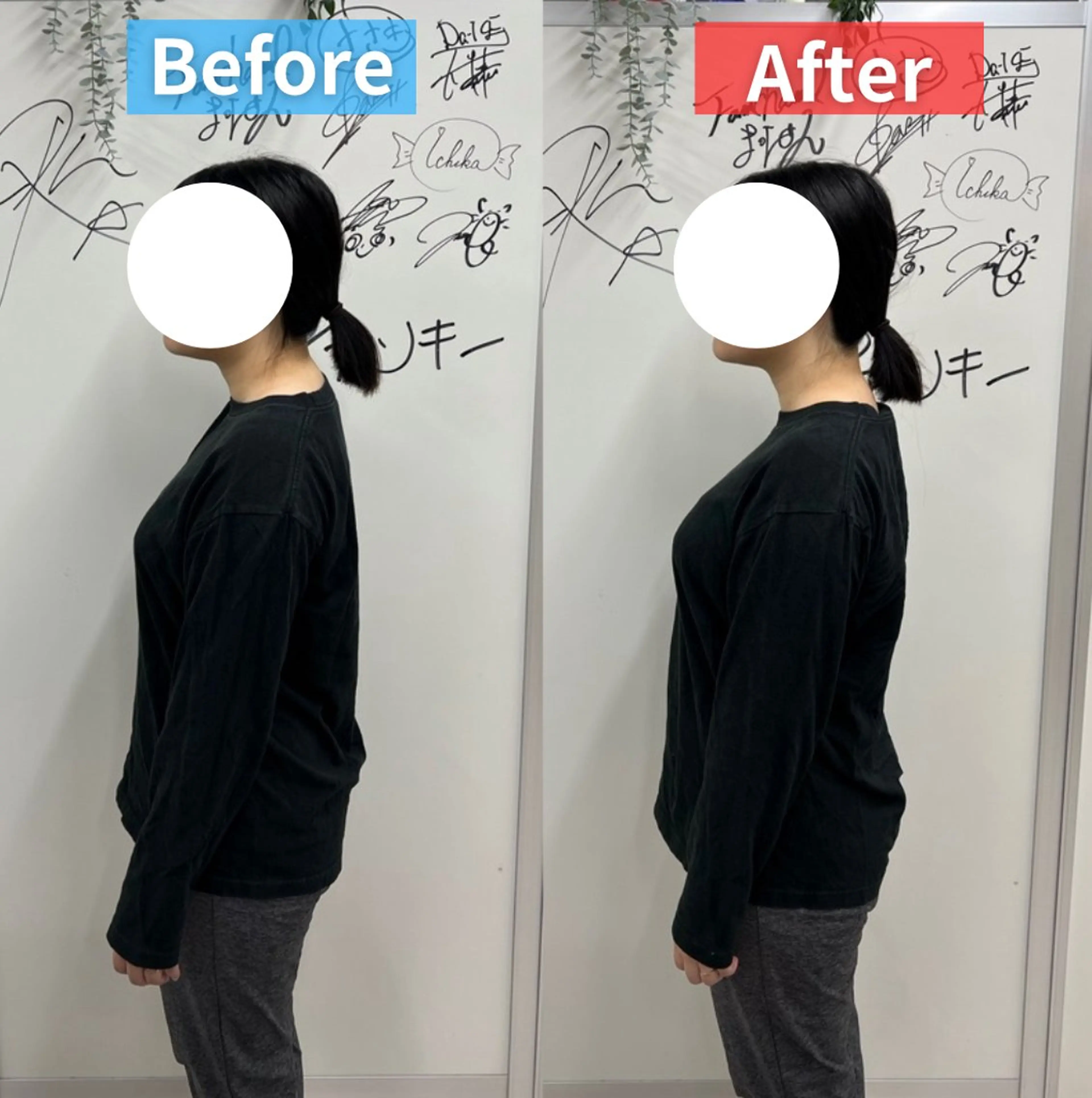 KOGAO STUDIO所属・モテギ ハルトのエステ・リラクイメージ