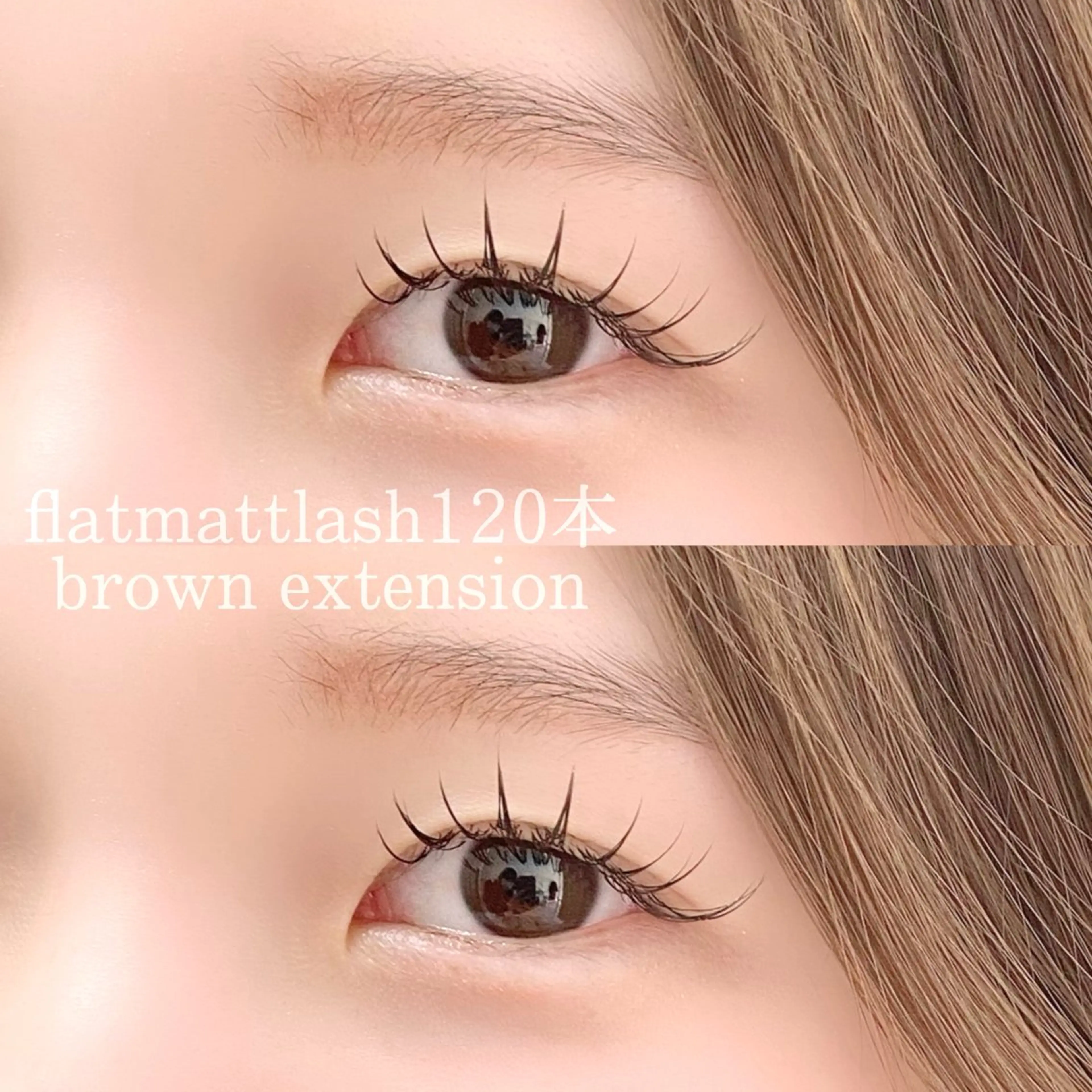 マツエク・マツパ カラーマツエク eyelash "Koa"🕊🤎のマツエク・マツパデザイン