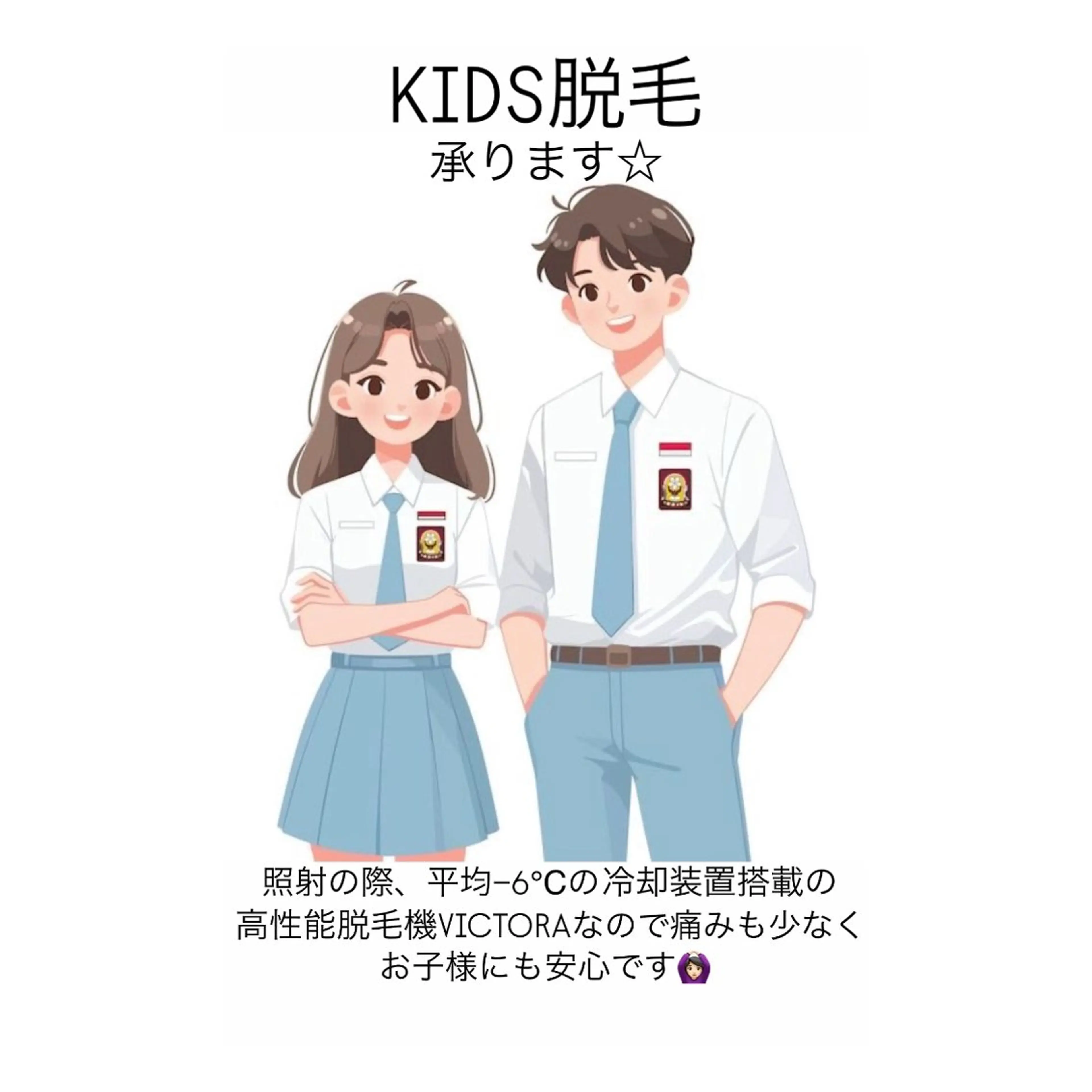 脱毛 M's Style NAIL BARのネイルデザイン