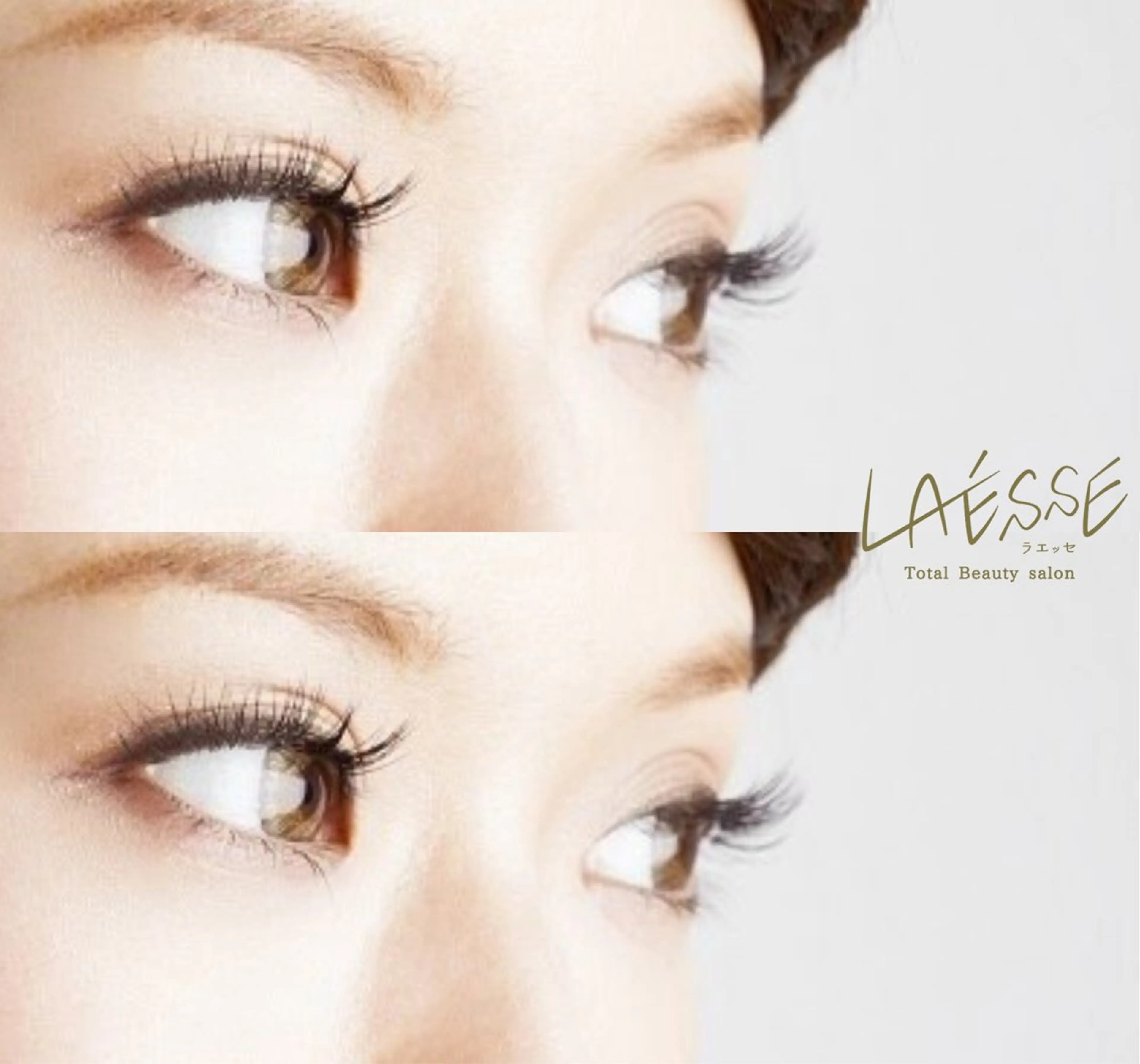 マツエク・マツパ LAÉSSE (ラエッセ)のマツエク・マツパデザイン