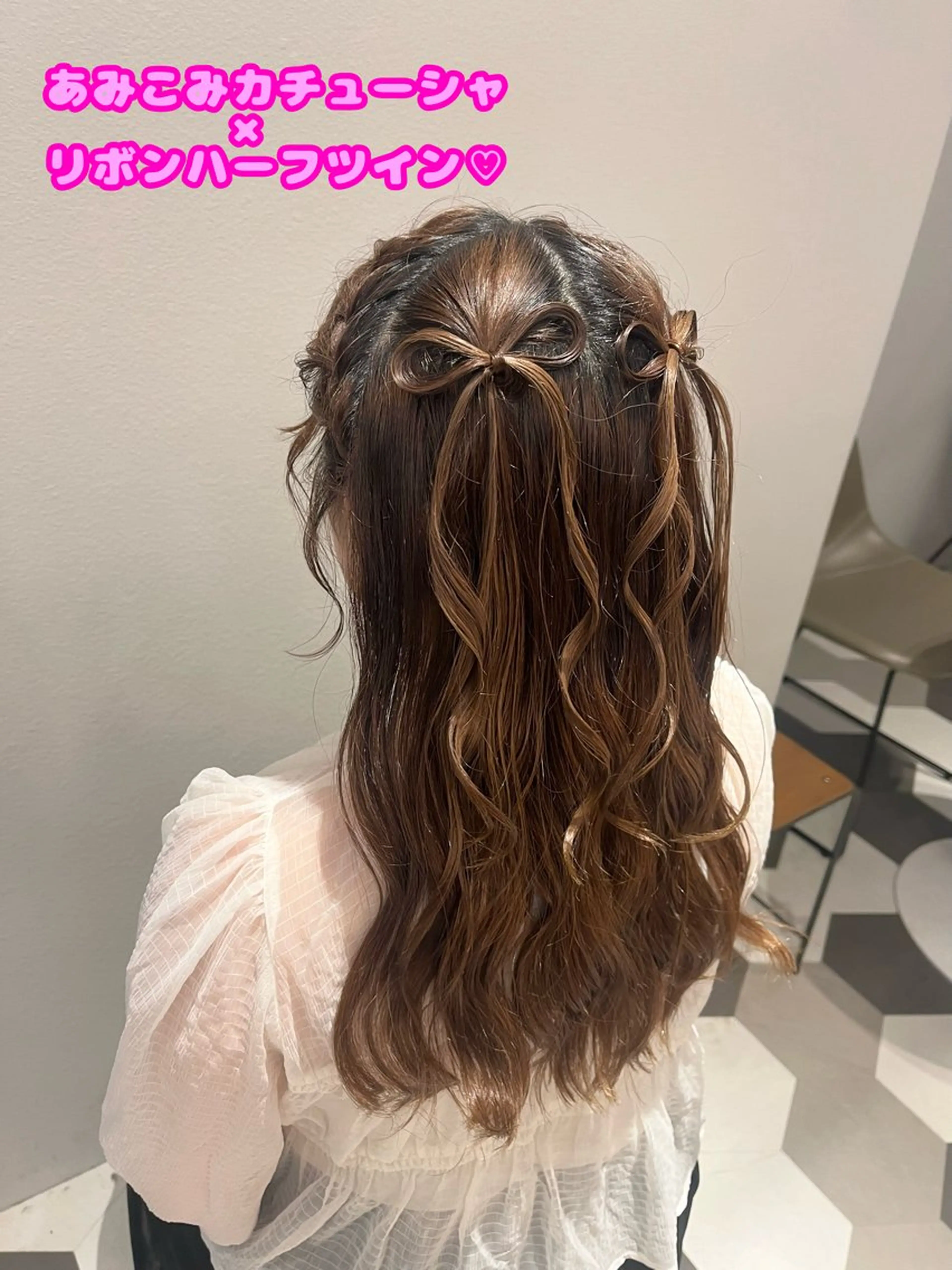 ロング ヘアアレンジ 顔周り/ガーリー /ヘアメ/あつはのヘアスタイル