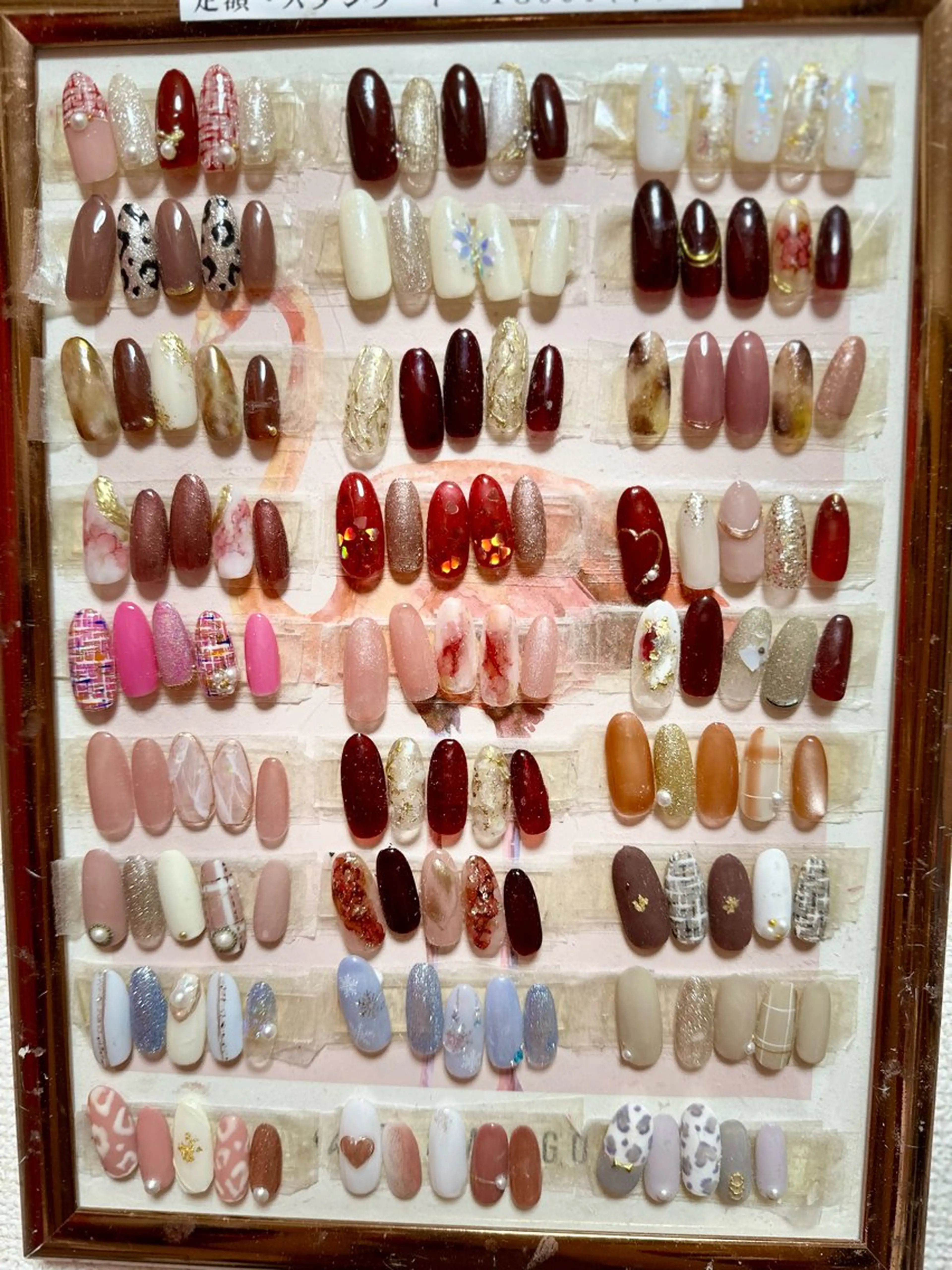 ネイル 桜田 麻菜のネイルデザイン