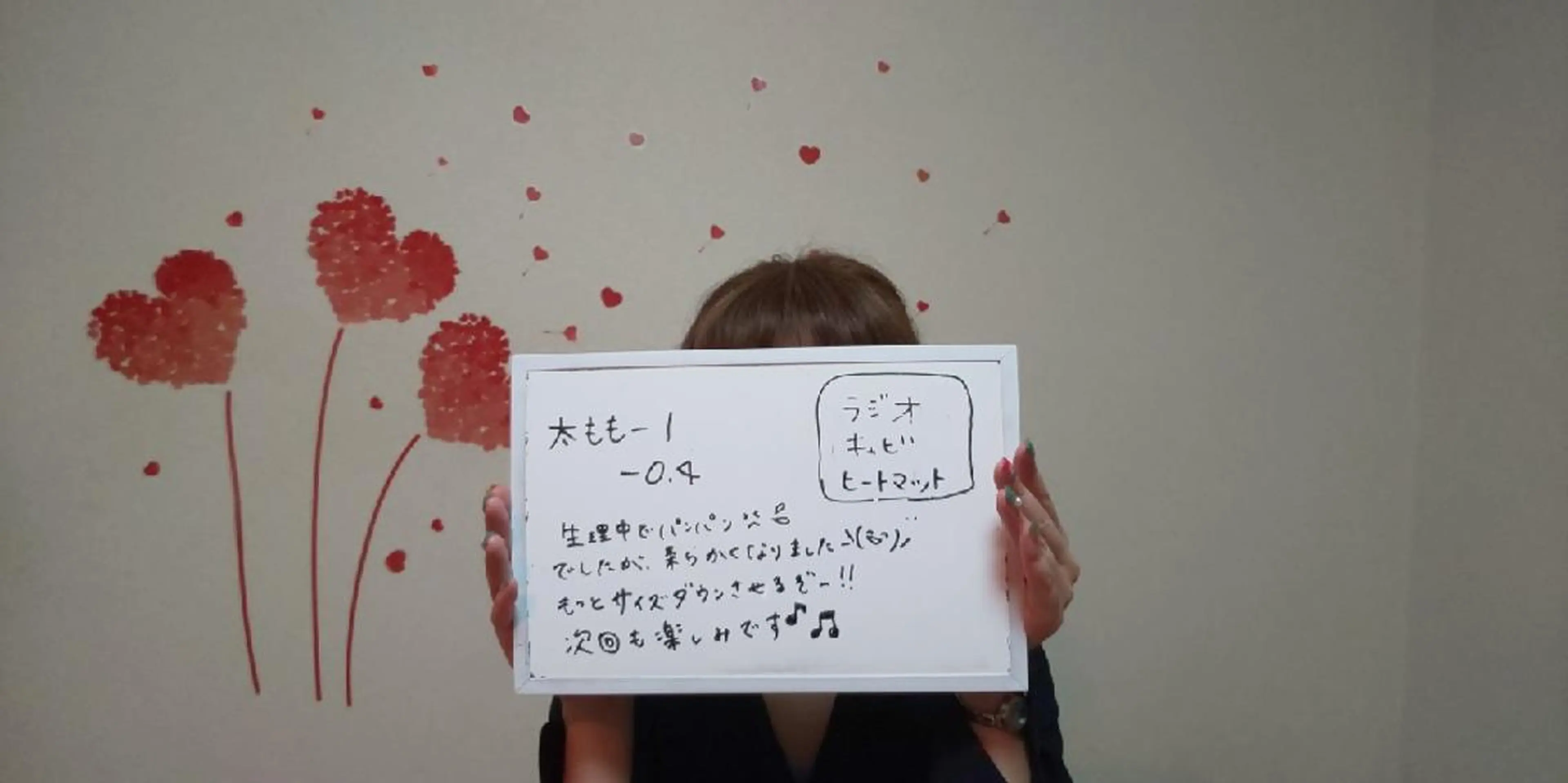 マツエク・マツパ カラー ヘアアレンジ mayury salonのエステ・リラクイメージ