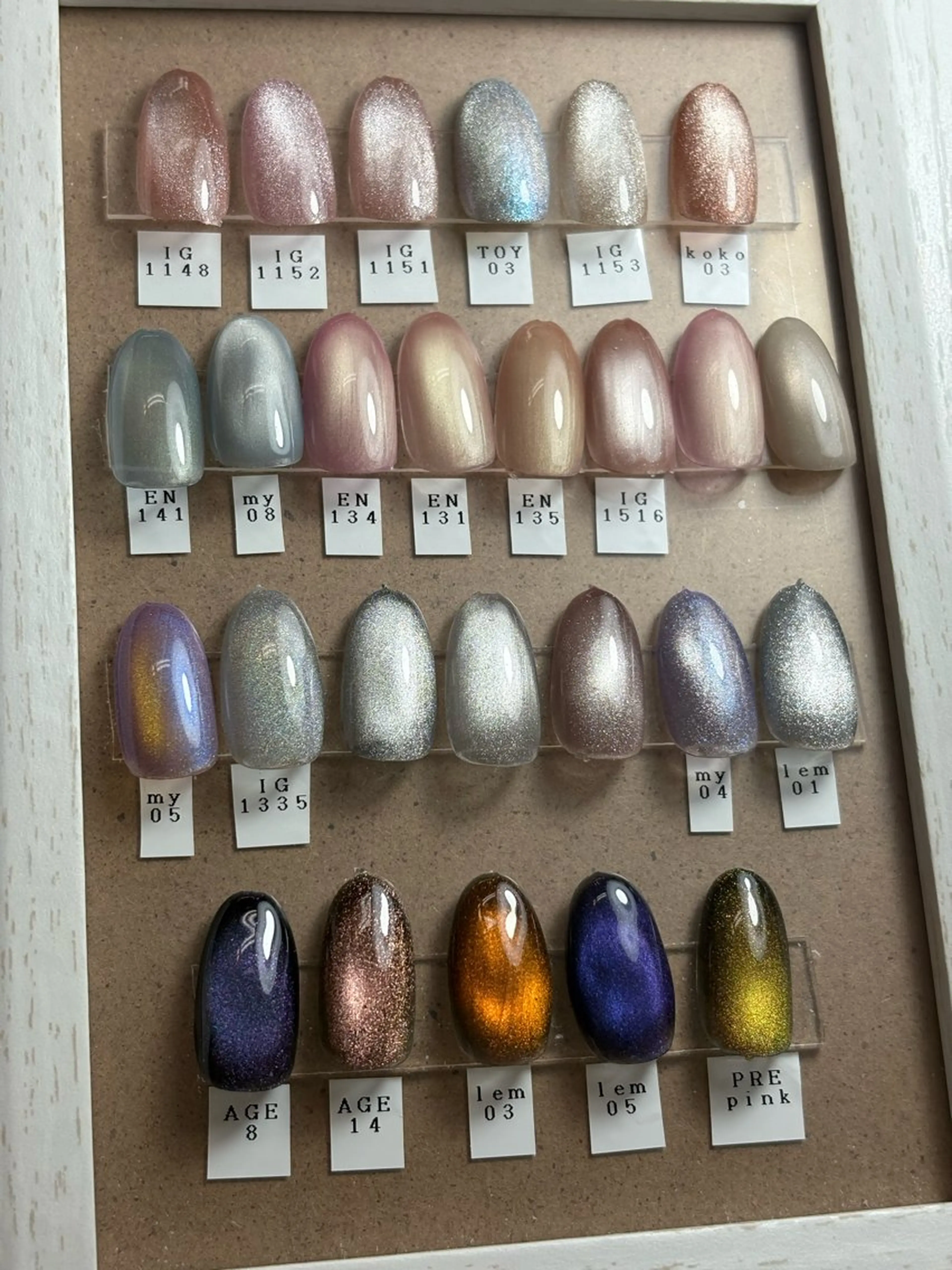 ネイル マグネットネイル LUANA nail 田代のネイルデザイン