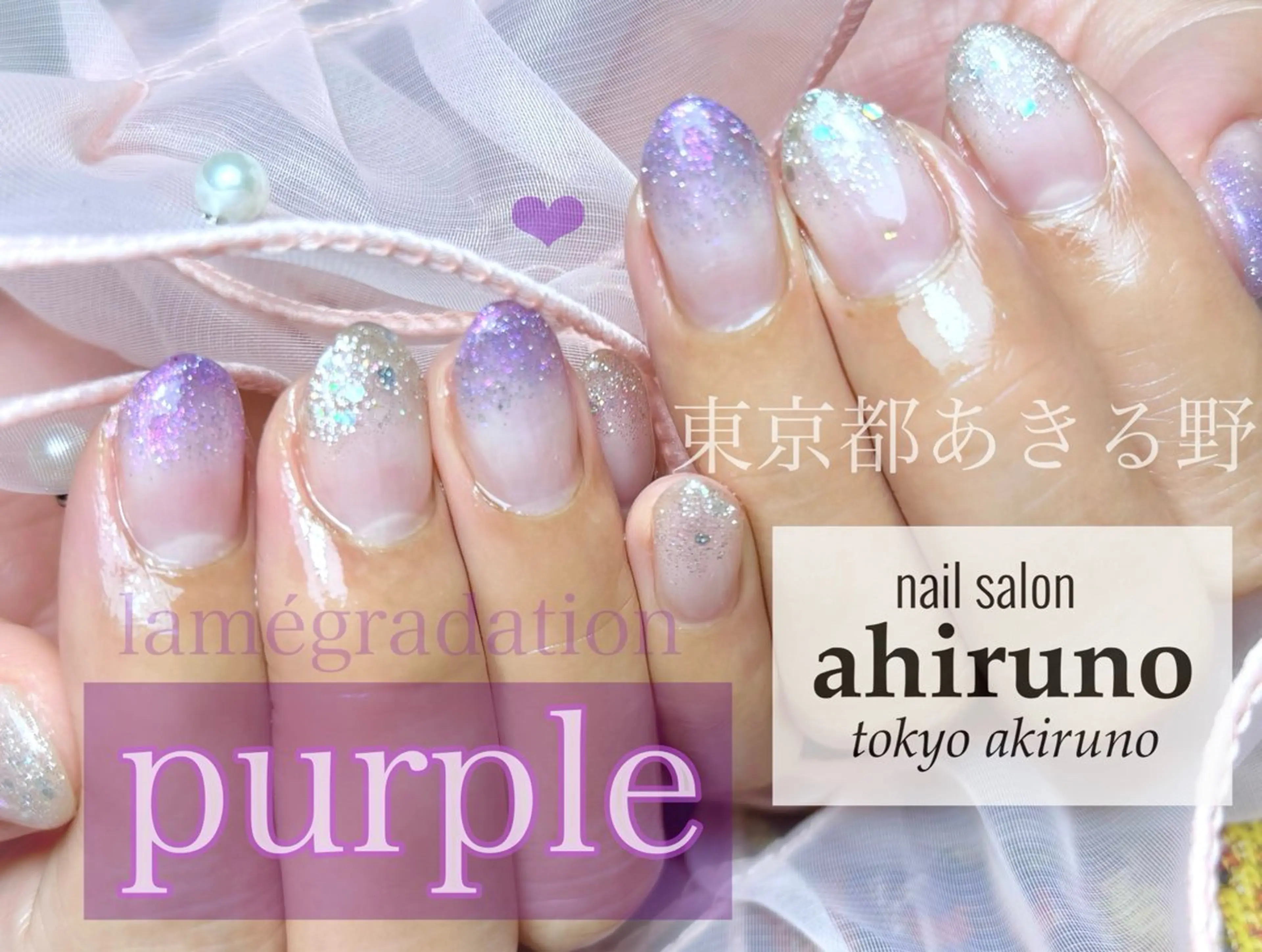 ネイル ハンドネイル 東京あきる野市ネイル ✿ ｙｕiのネイルデザイン