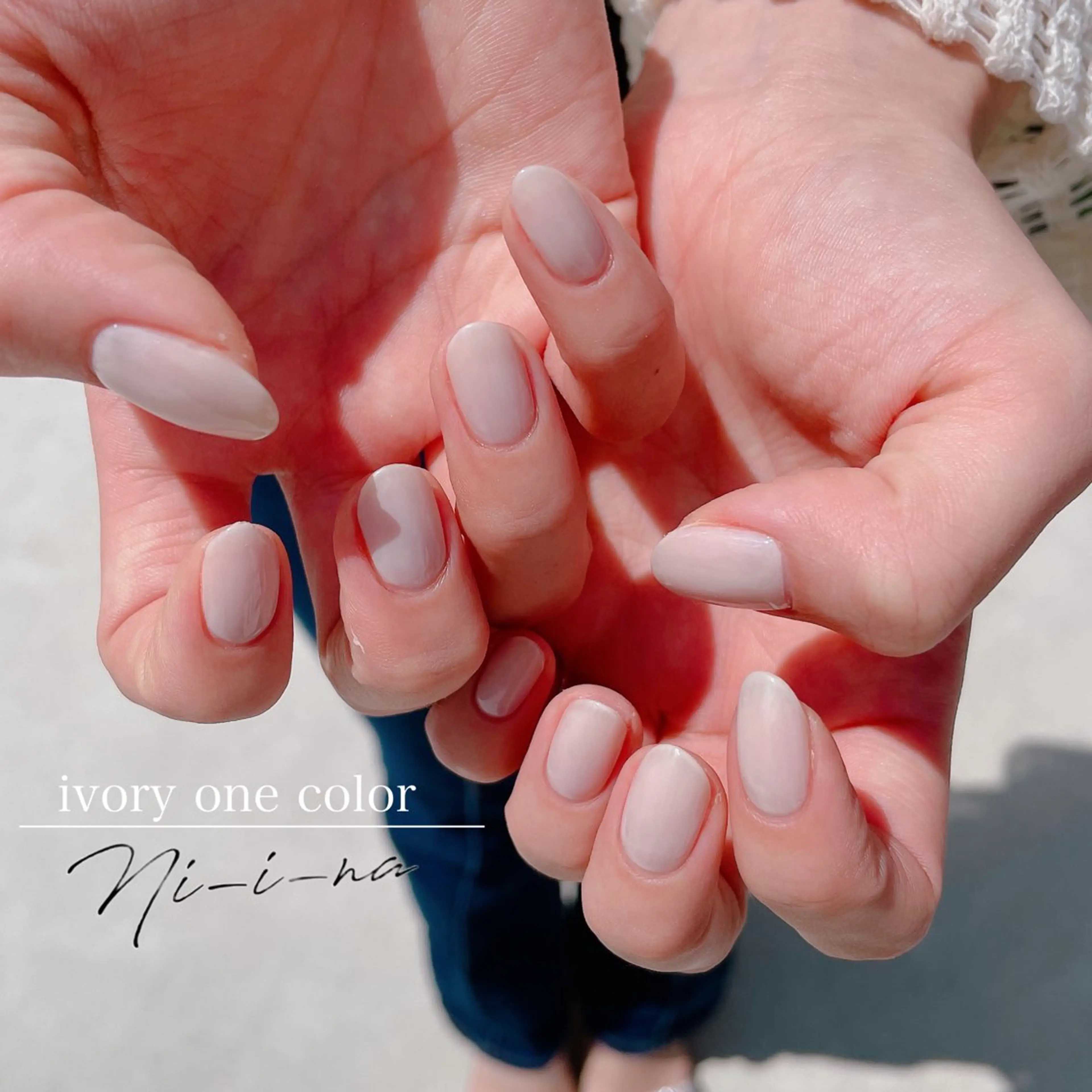 【Hand】ワンカラー/ラメグラ(他店付け替え)の写真