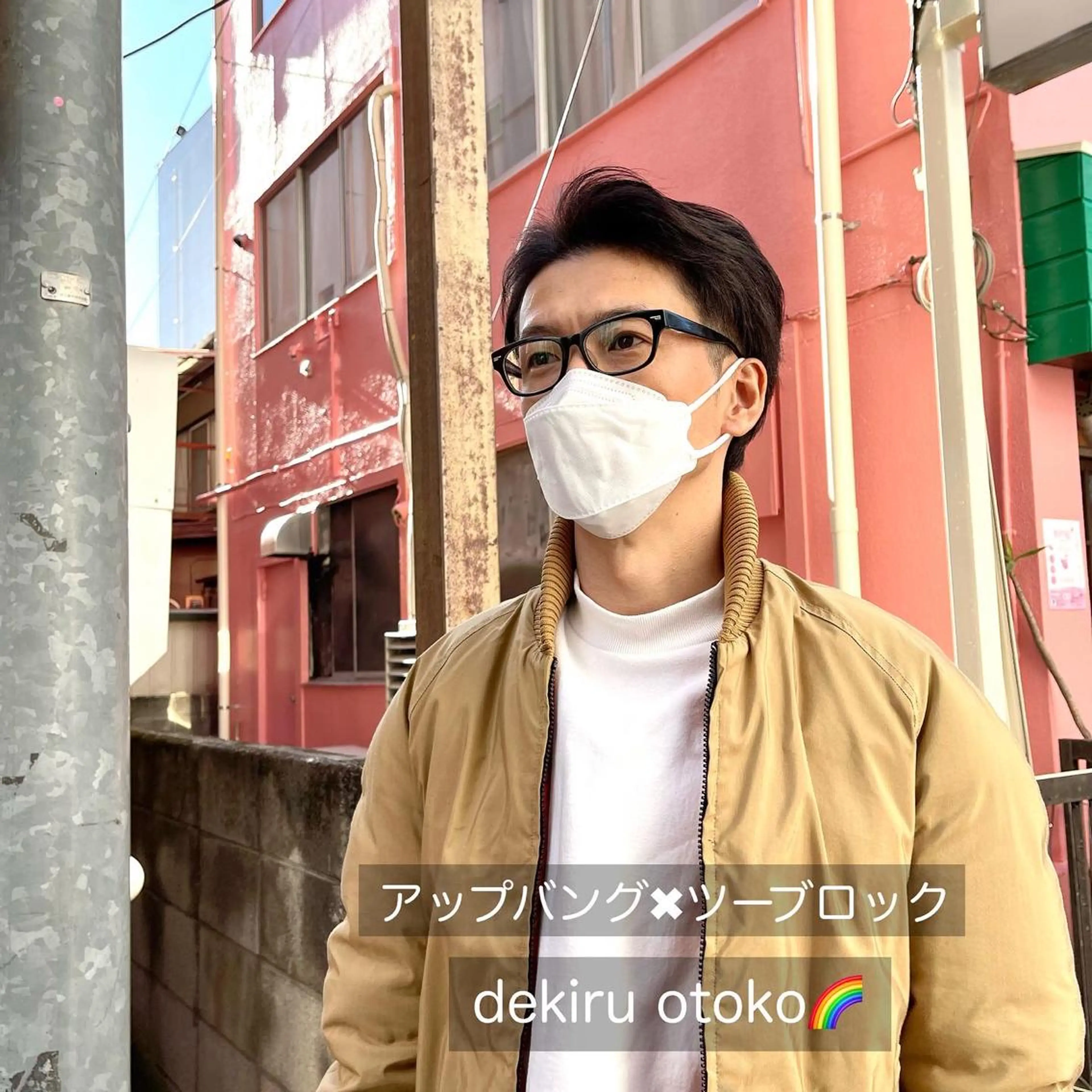 ショート カラー グレージュ 黒崎 勝巳のヘアスタイル