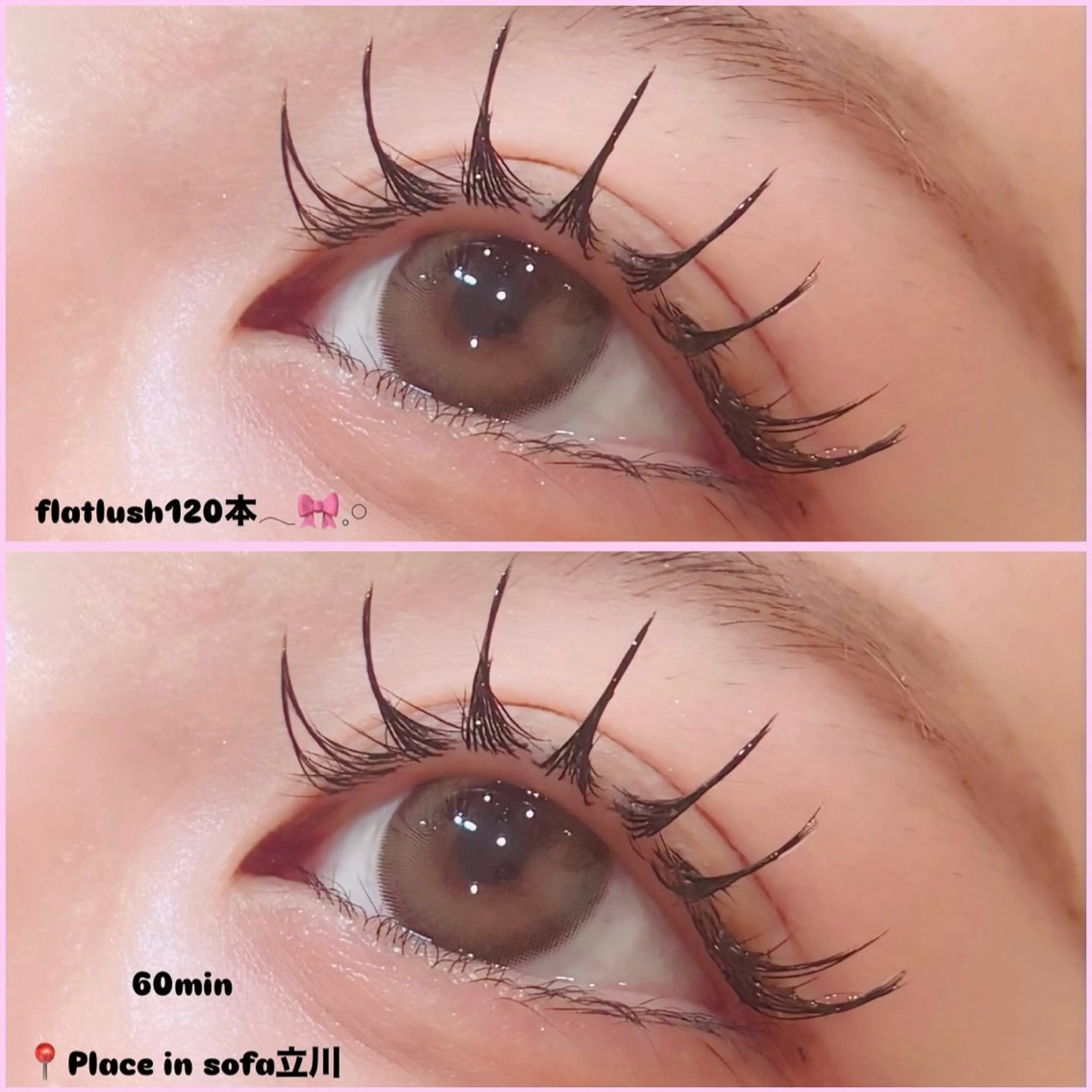 マツエク・マツパ 👀アンドヘルシー 🍒Izumi👀のマツエク・マツパデザイン