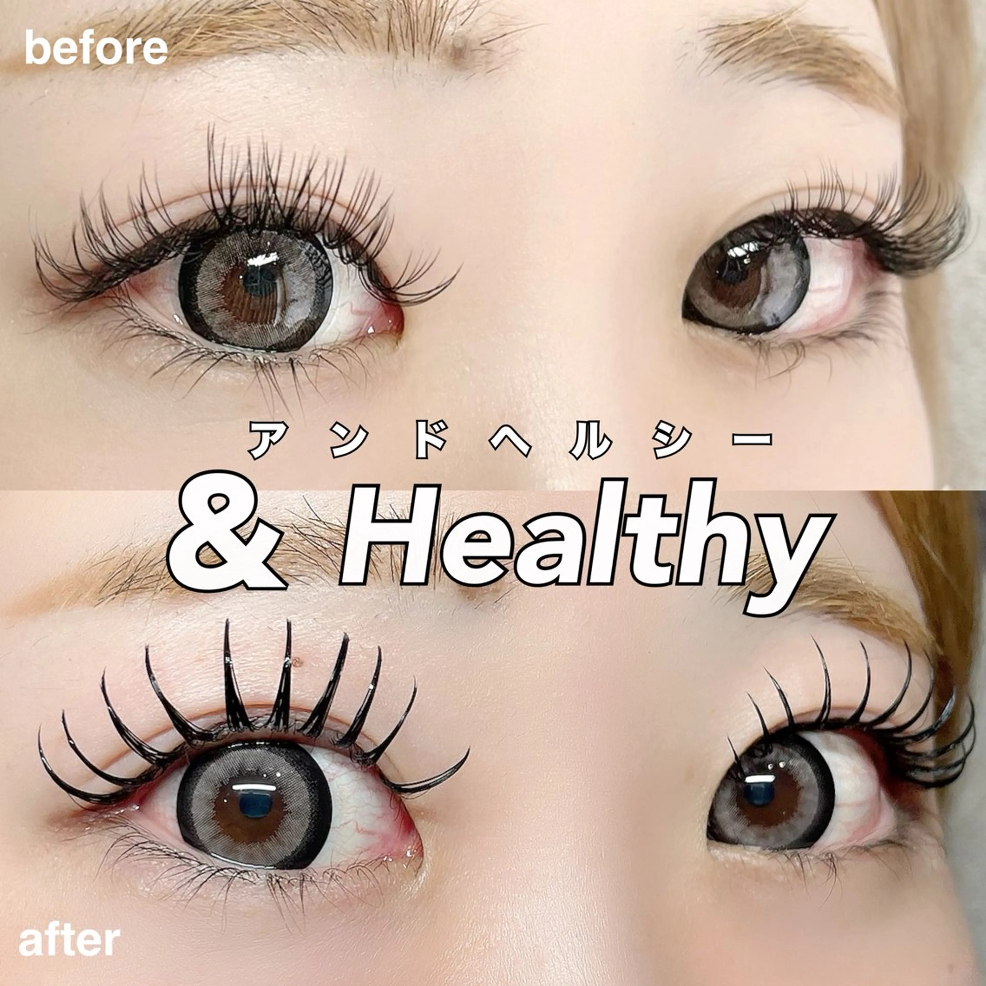 マツエク・マツパ マツエク Lupines海老名 🌻YU-KAのマツエク・マツパデザイン