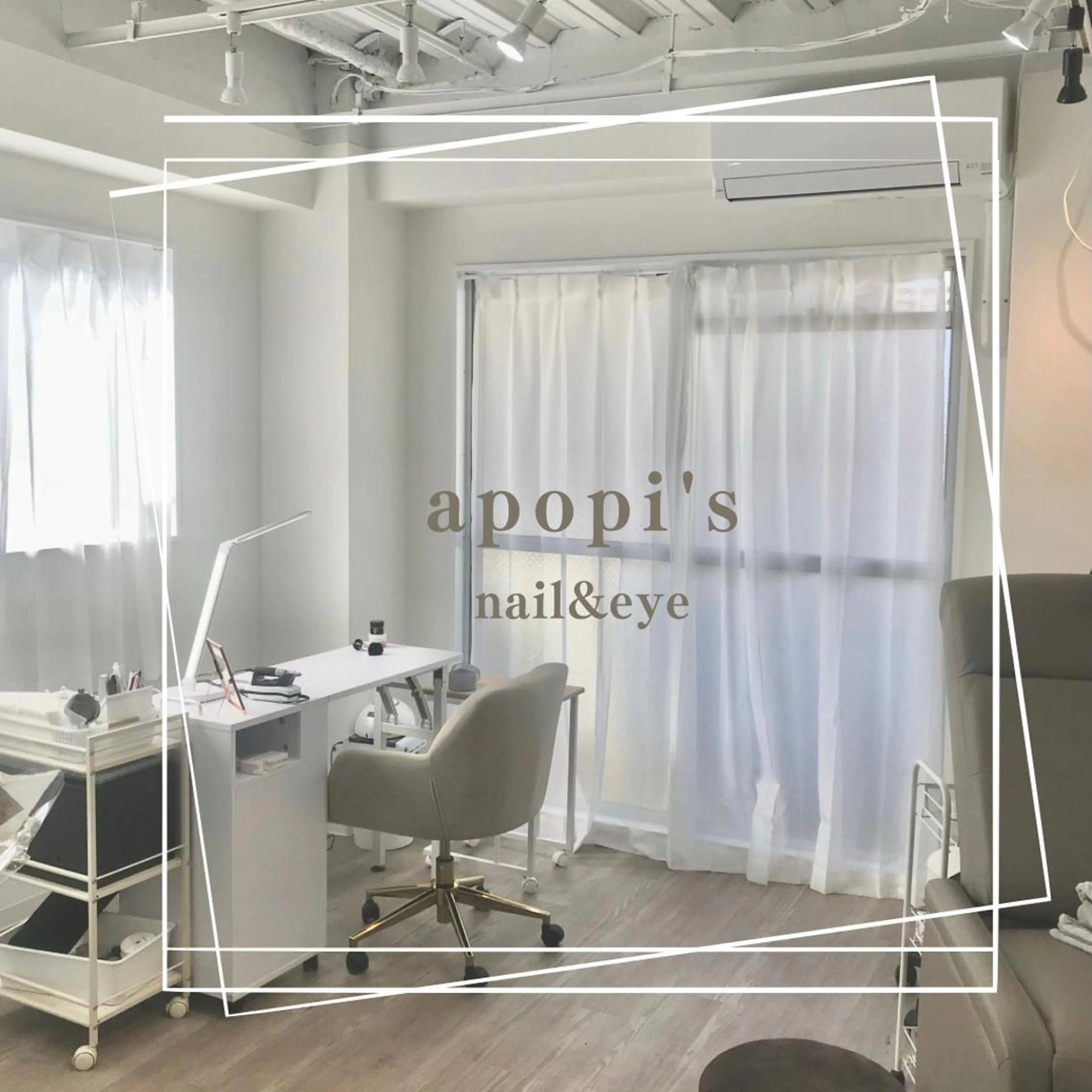 ロング カラー パーマ ヘアアレンジ メンズ キッズ ネイル マツエク・マツパ アイブロウ デート 真夜中のまつ毛屋さん APOPI'Sのマツエク・マツパデザイン