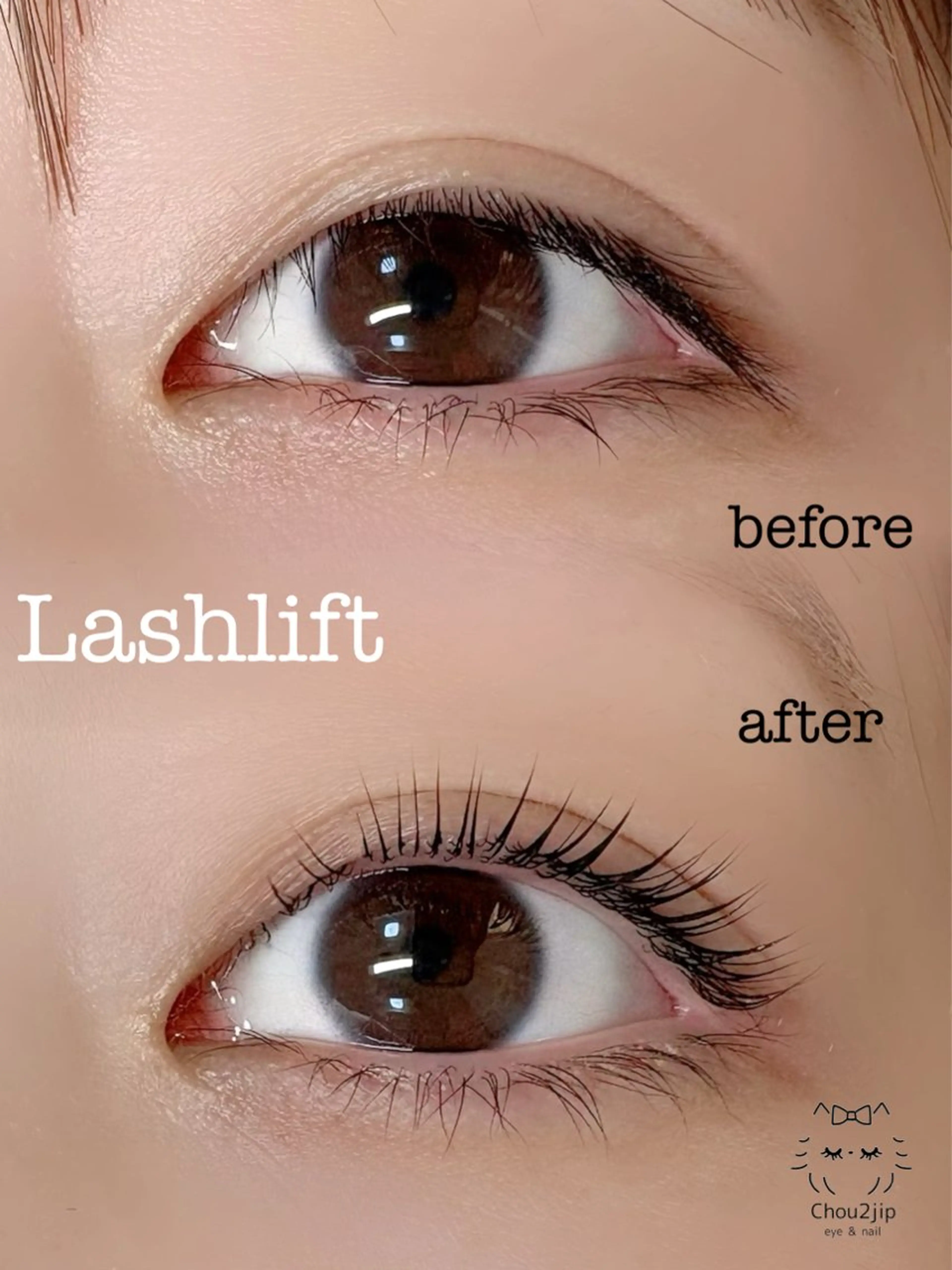 マツエク・マツパ マツパ Chou2jip 佐藤愛梨のマツエク・マツパデザイン